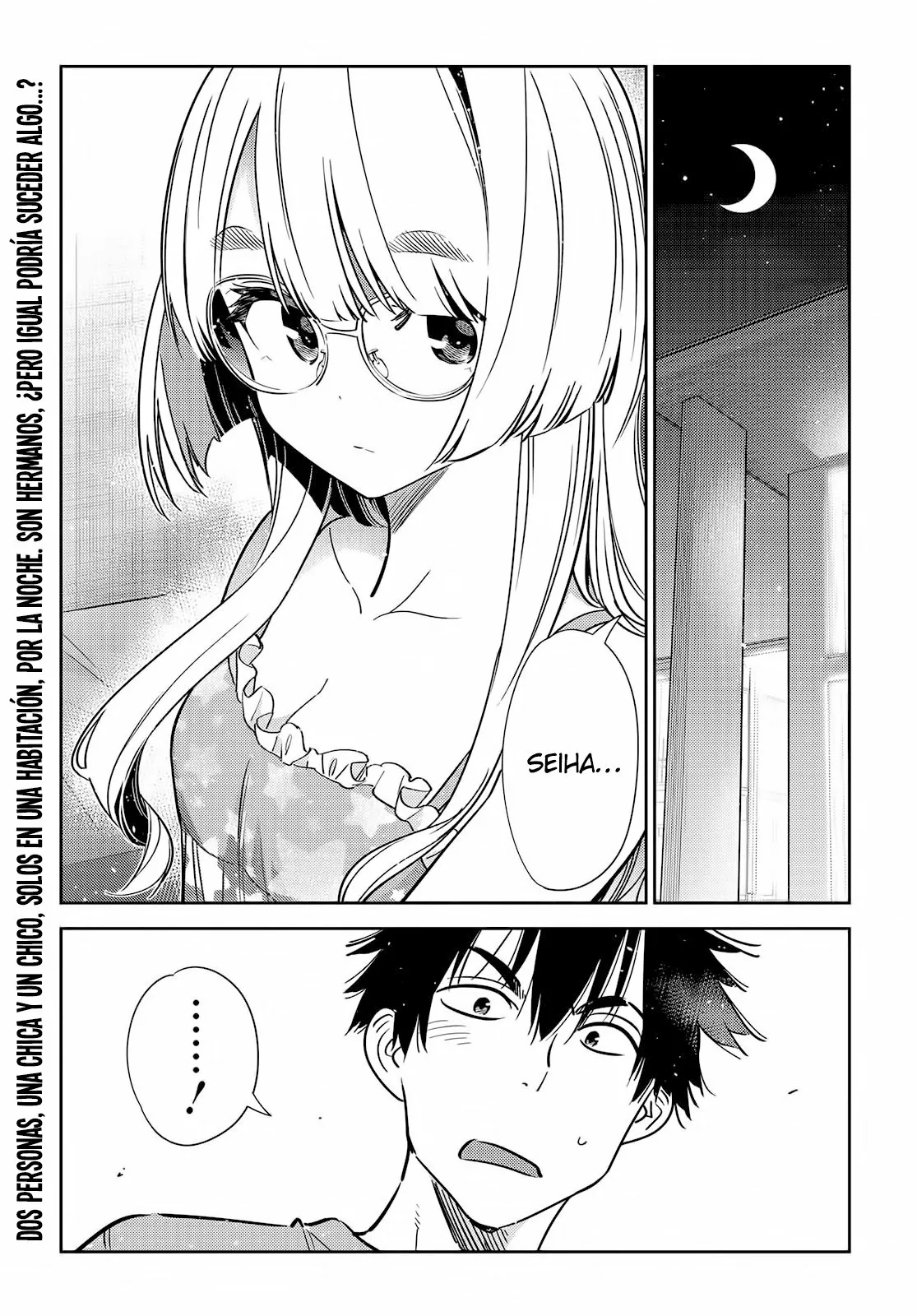 Shiunji-ke no Kodomotachi Capítulo 4 - Page 3