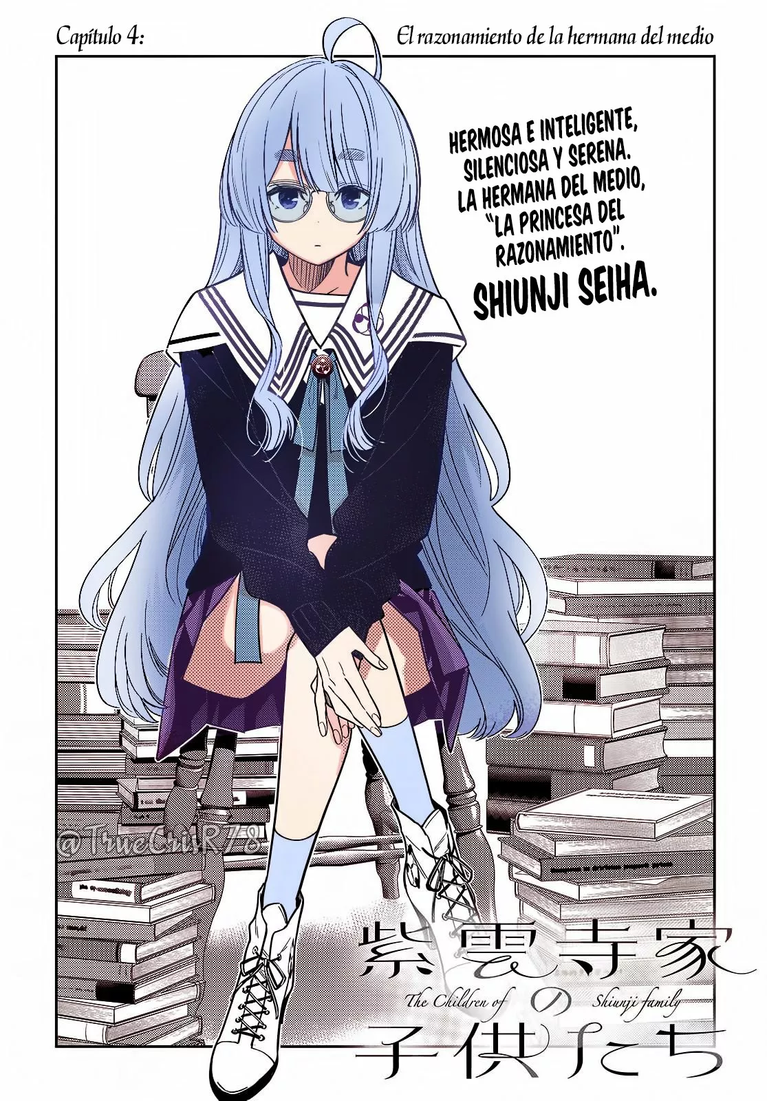 Shiunji-ke no Kodomotachi Capítulo 4 - Page 5