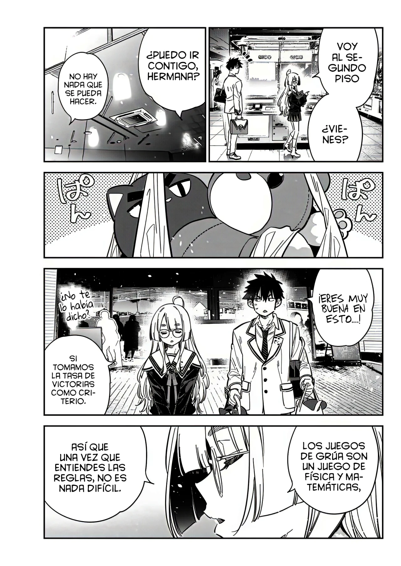Shiunji-ke no Kodomotachi Capítulo 45 - Page 10