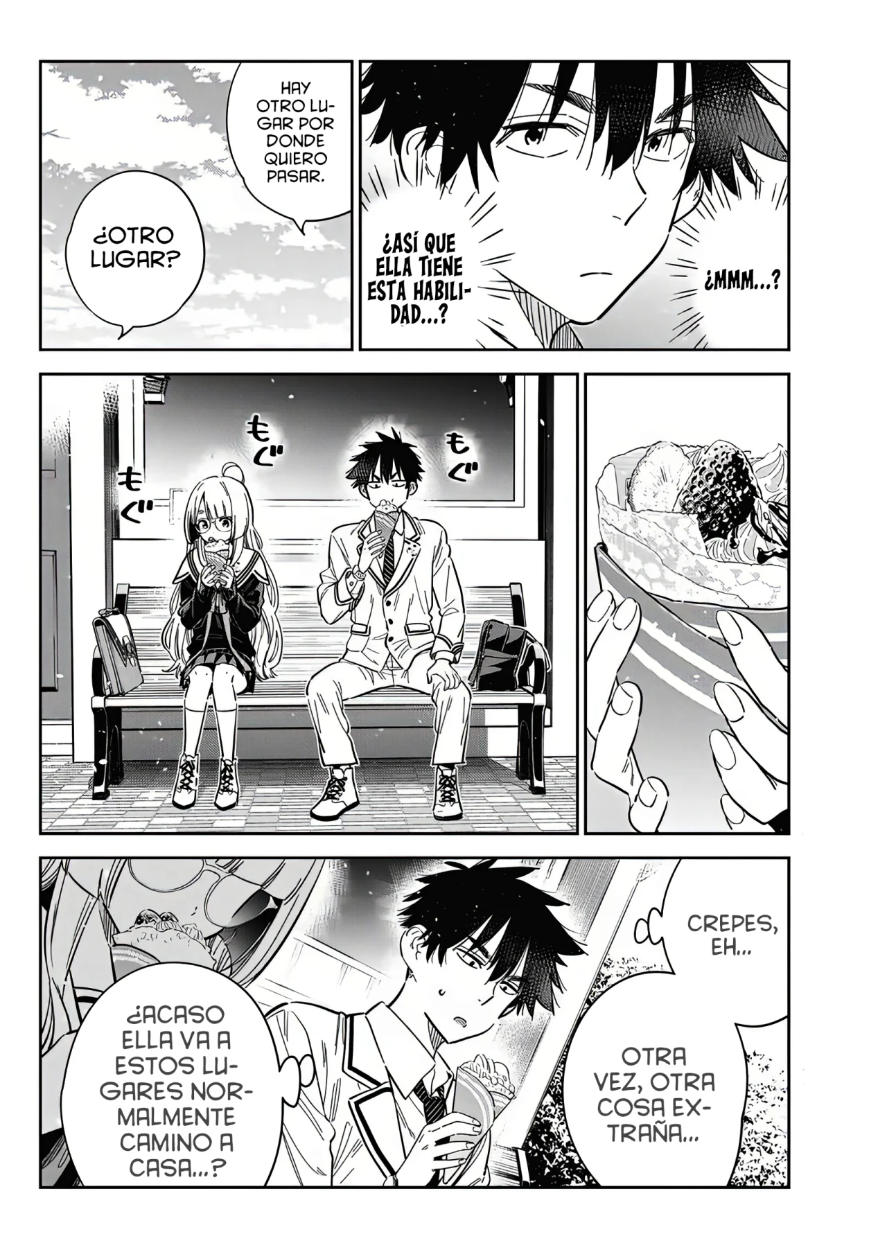 Shiunji-ke no Kodomotachi Capítulo 45 - Page 11