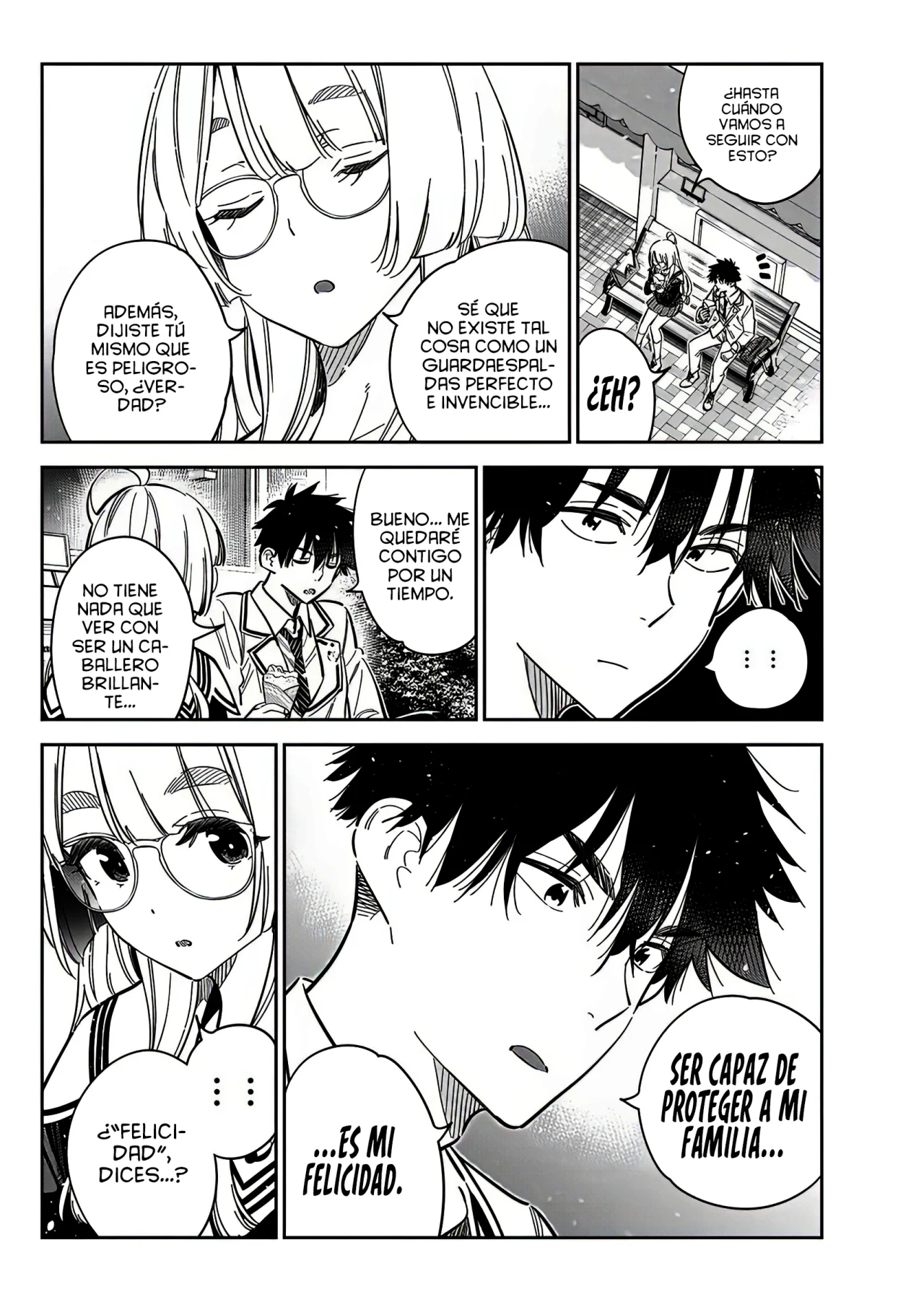 Shiunji-ke no Kodomotachi Capítulo 45 - Page 13
