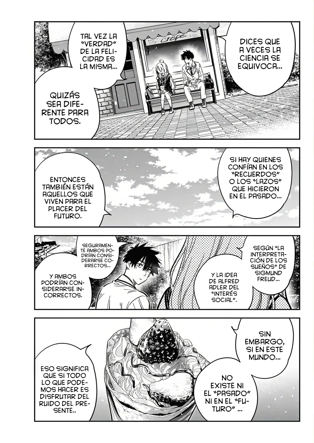 Shiunji-ke no Kodomotachi Capítulo 45 - Page 14