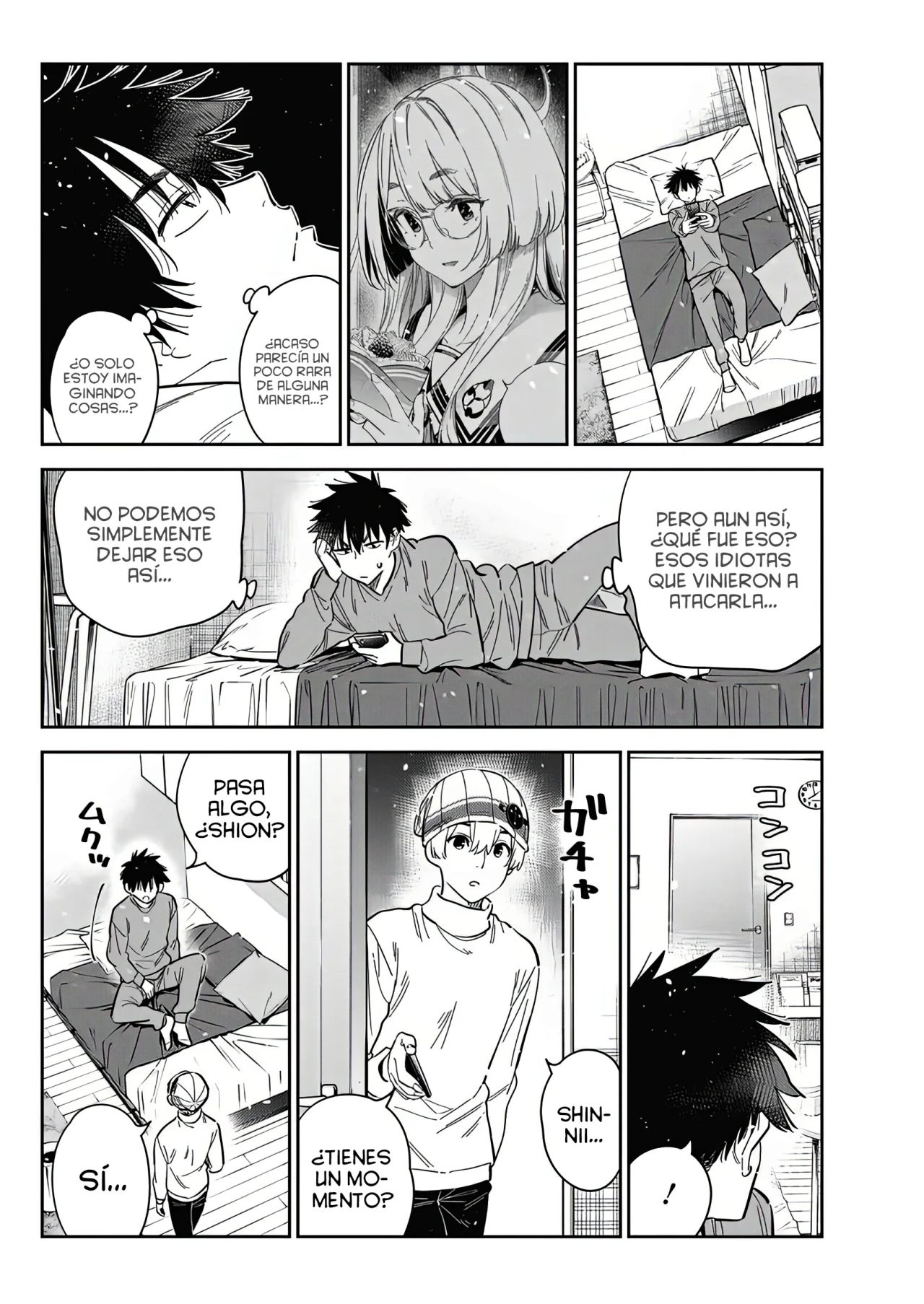 Shiunji-ke no Kodomotachi Capítulo 45 - Page 17