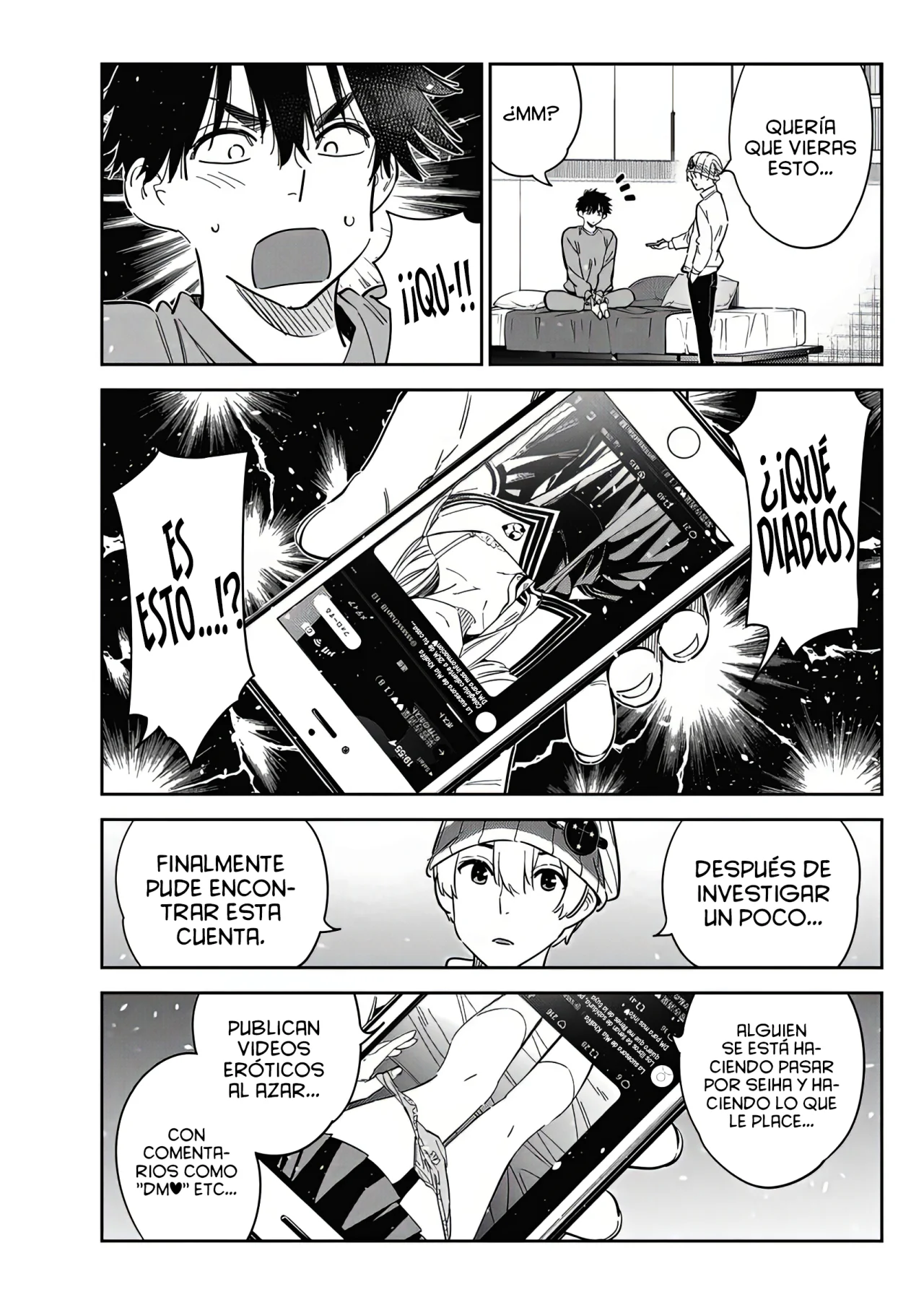 Shiunji-ke no Kodomotachi Capítulo 45 - Page 18