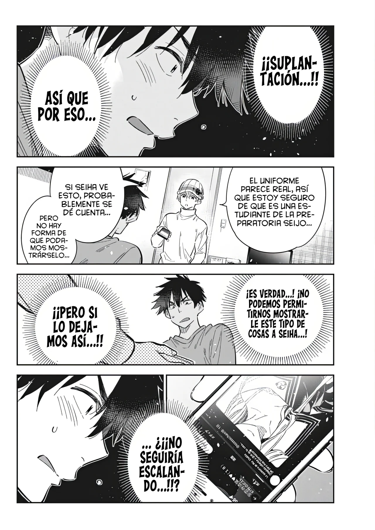 Shiunji-ke no Kodomotachi Capítulo 45 - Page 19