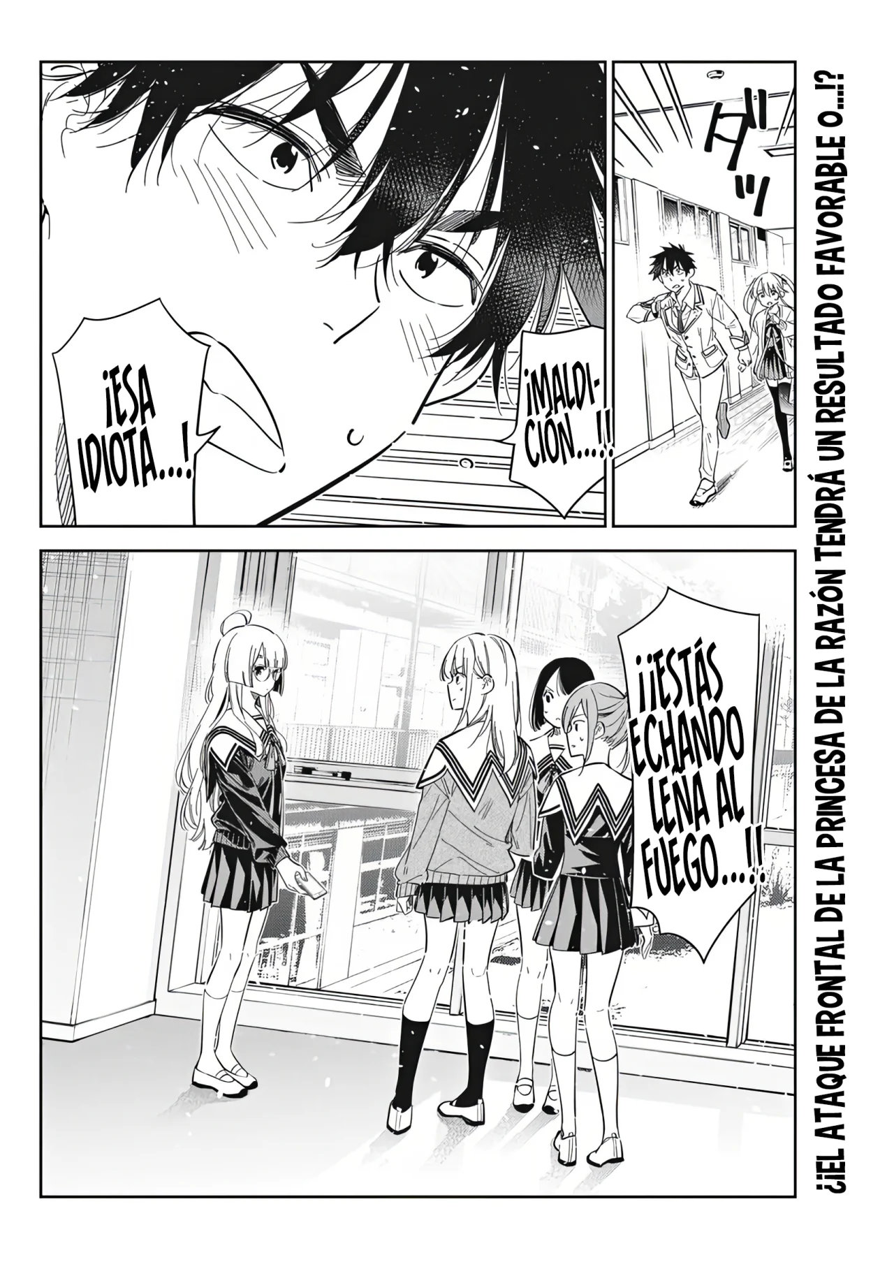Shiunji-ke no Kodomotachi Capítulo 45 - Page 23