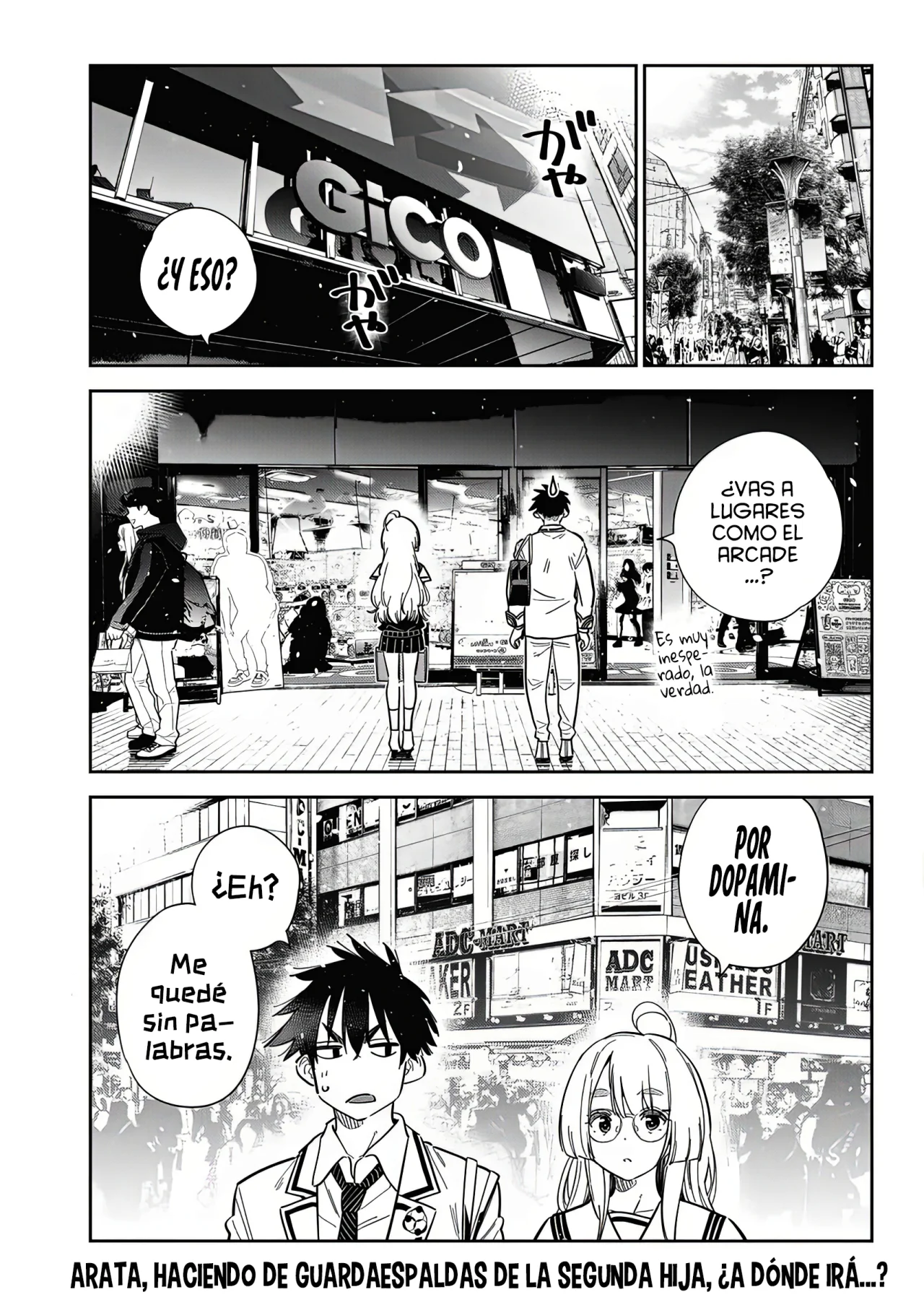 Shiunji-ke no Kodomotachi Capítulo 45 - Page 3