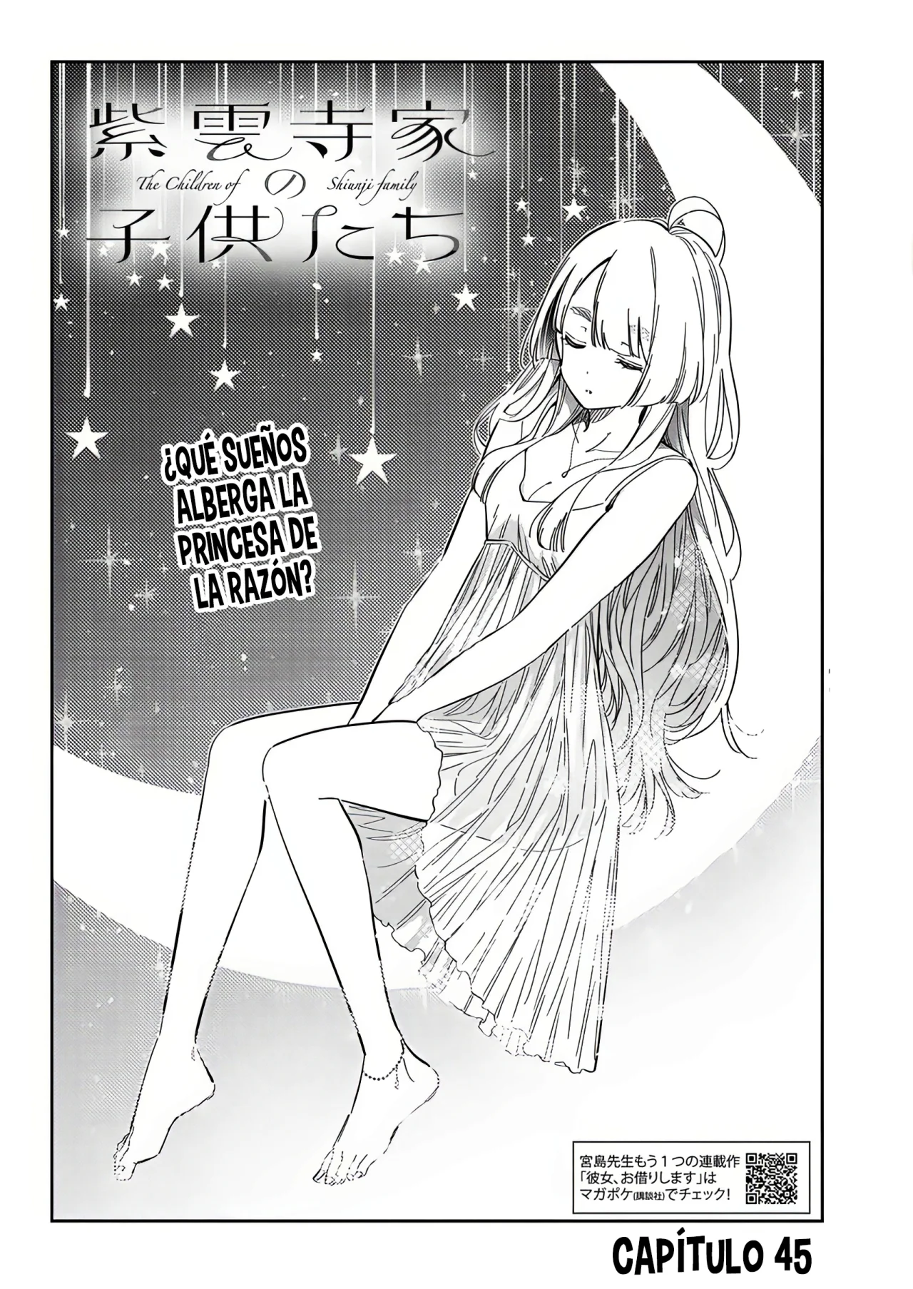 Shiunji-ke no Kodomotachi Capítulo 45 - Page 4