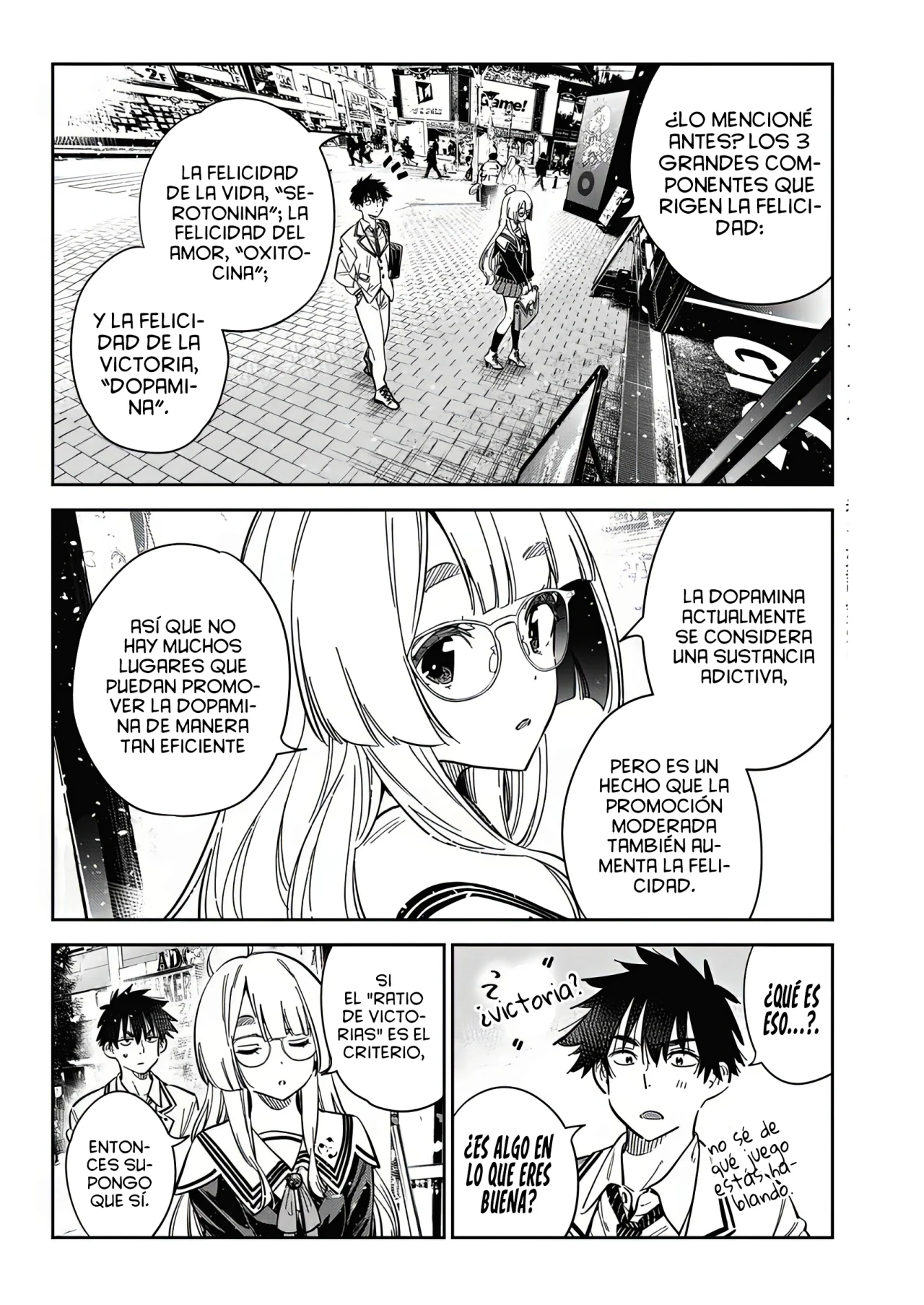 Shiunji-ke no Kodomotachi Capítulo 45 - Page 7
