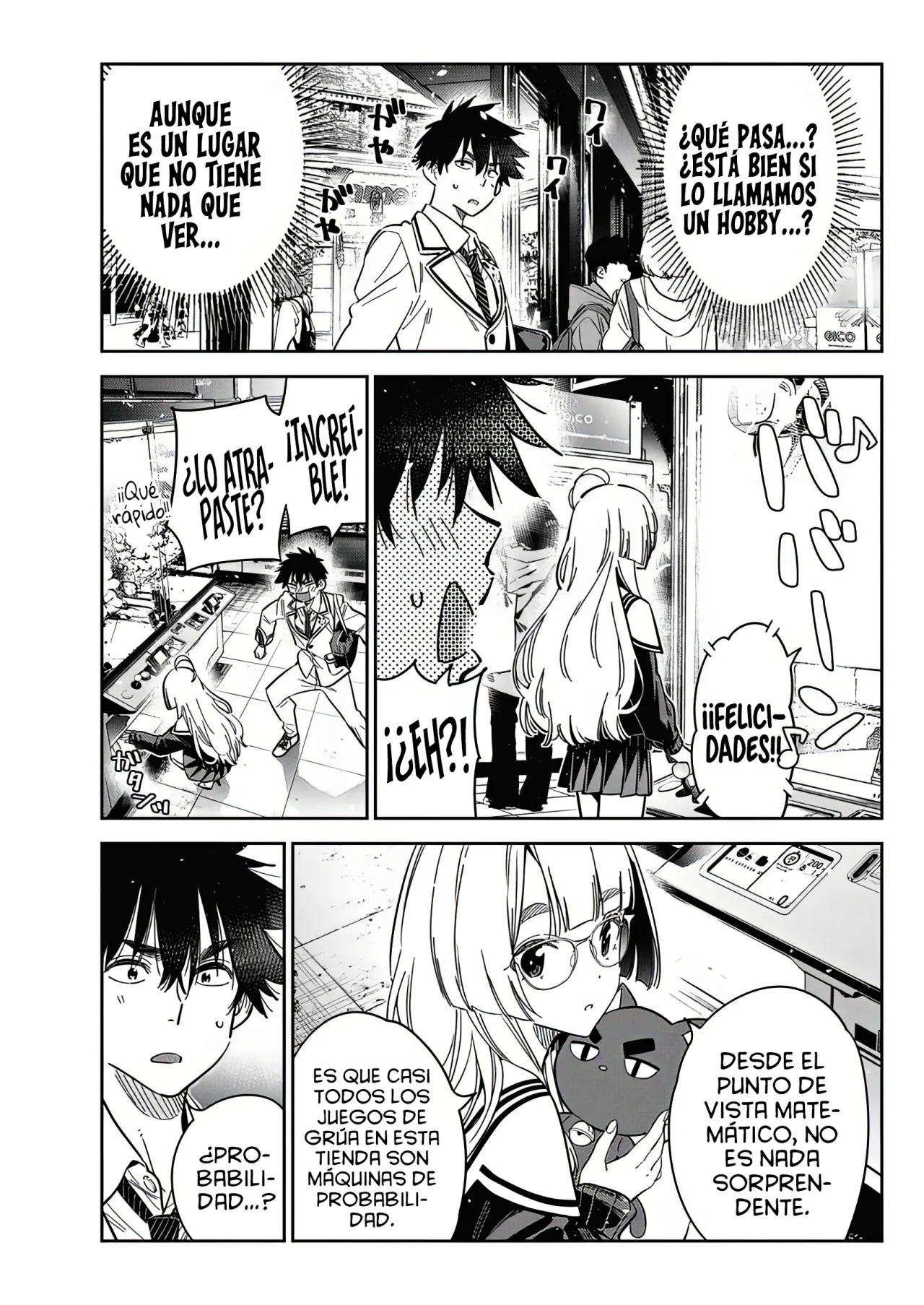 Shiunji-ke no Kodomotachi Capítulo 45 - Page 8