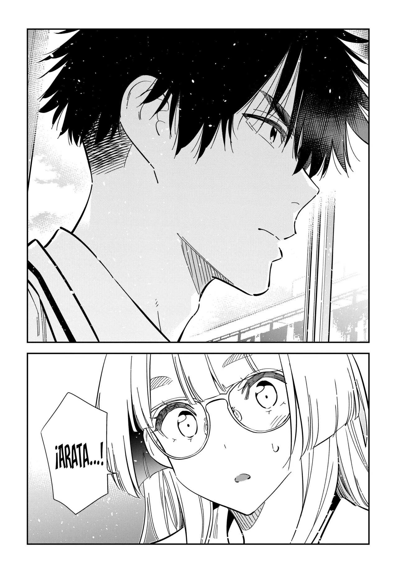 Shiunji-ke no Kodomotachi Capítulo 46 - Page 15