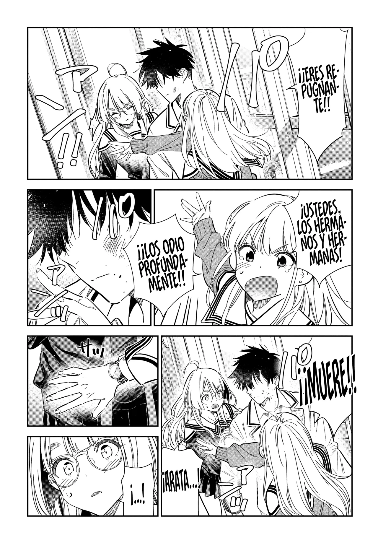 Shiunji-ke no Kodomotachi Capítulo 46 - Page 18