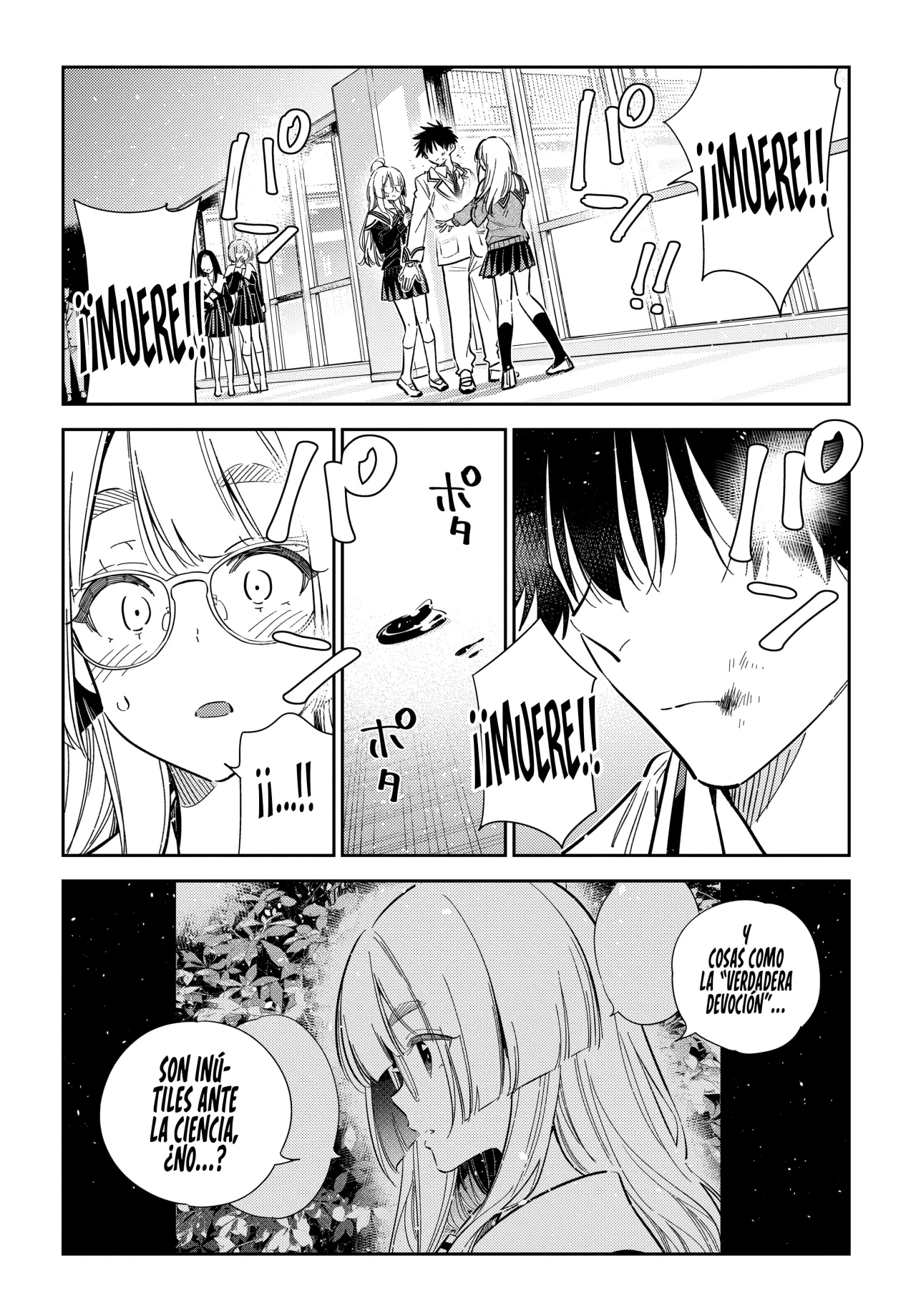Shiunji-ke no Kodomotachi Capítulo 46 - Page 19