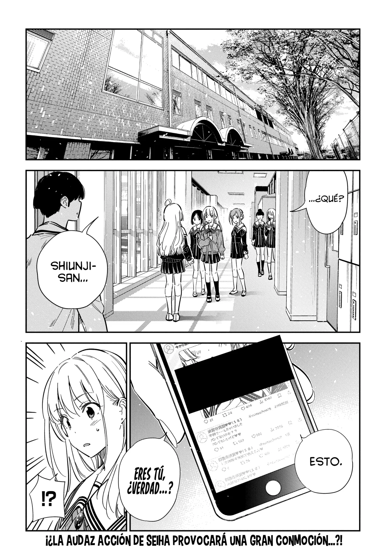 Shiunji-ke no Kodomotachi Capítulo 46 - Page 3