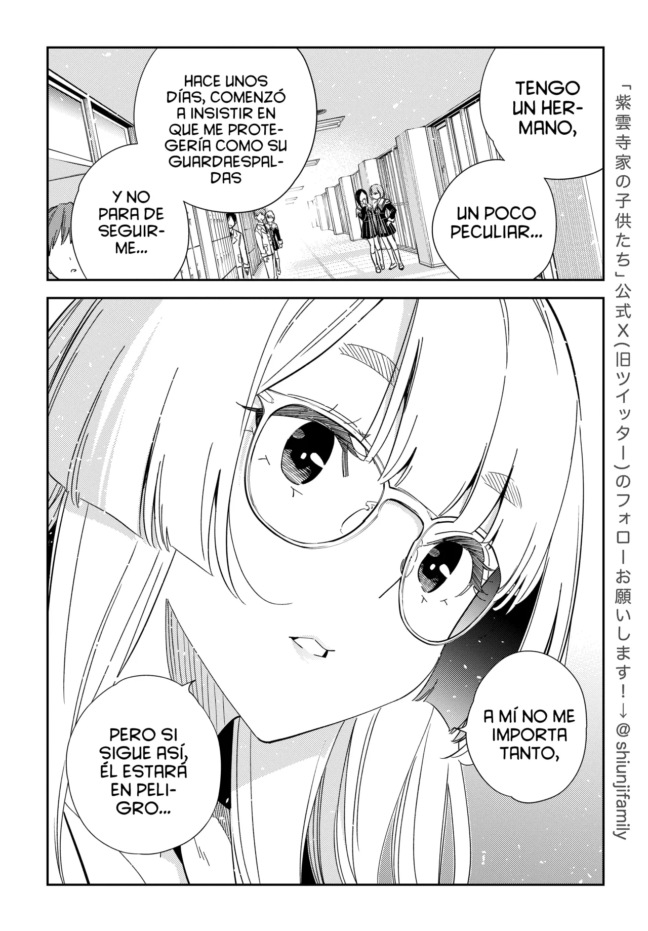 Shiunji-ke no Kodomotachi Capítulo 46 - Page 8