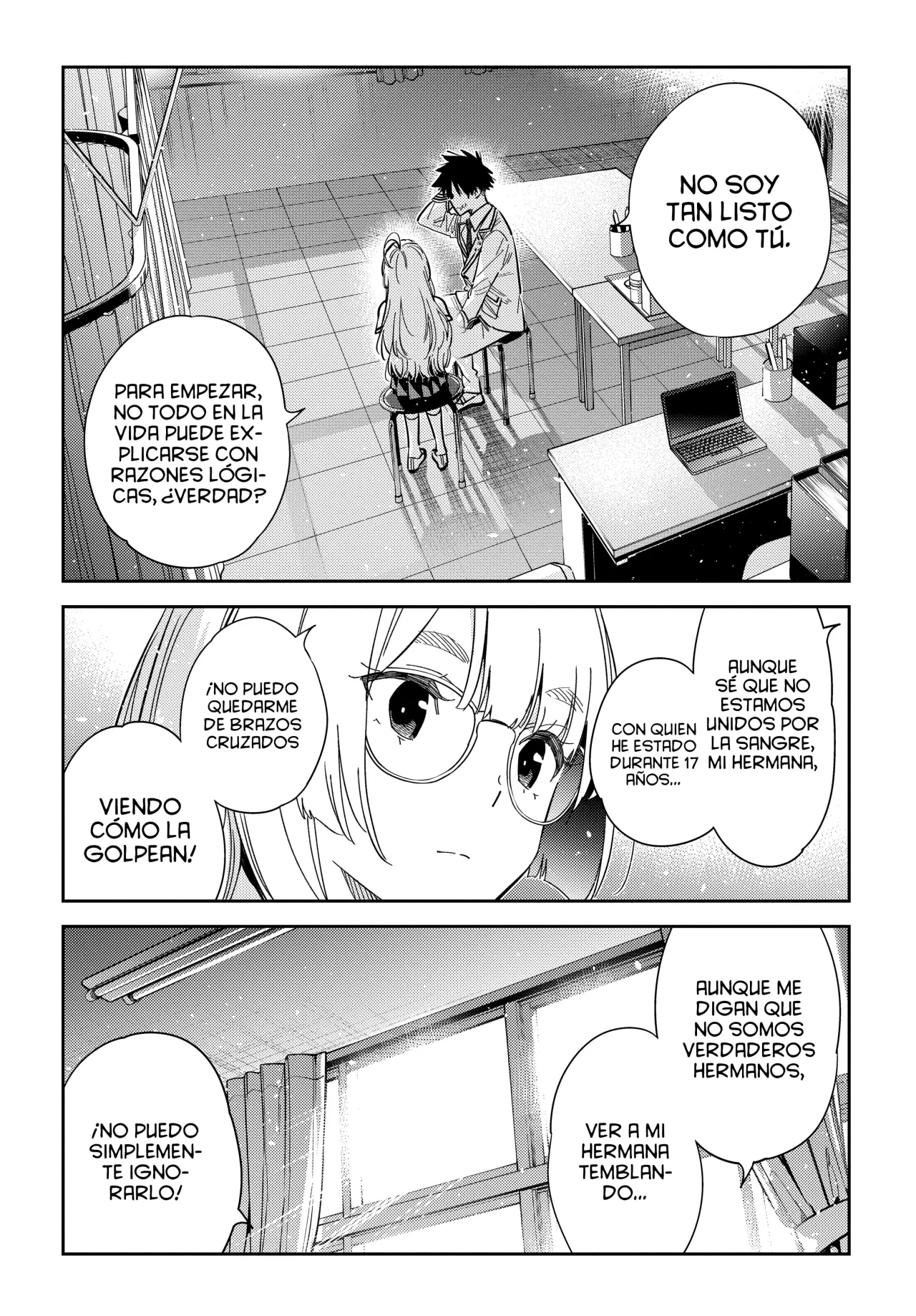 Shiunji-ke no Kodomotachi Capítulo 47 - Page 13