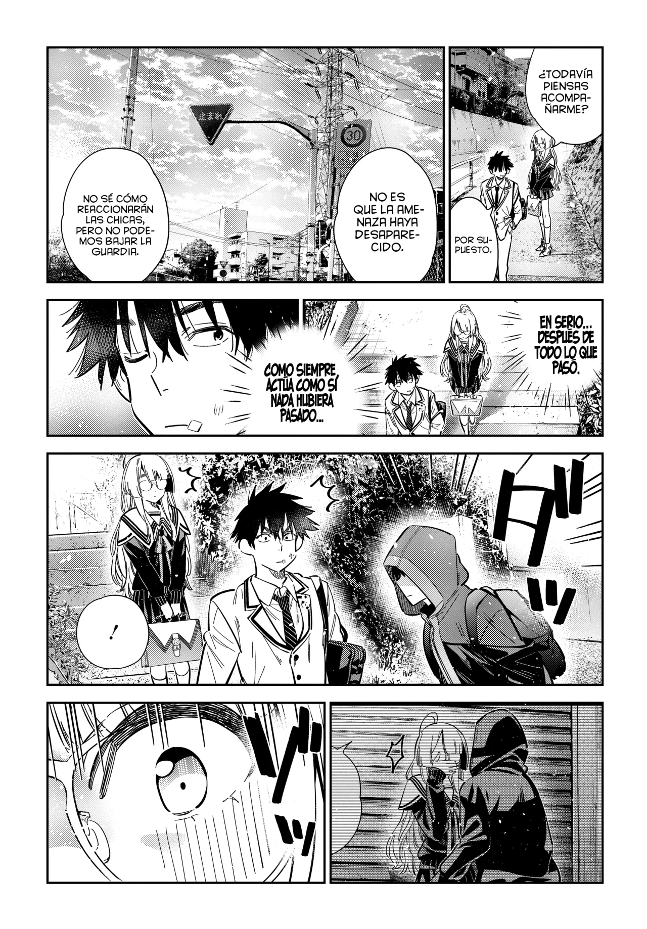 Shiunji-ke no Kodomotachi Capítulo 47 - Page 16