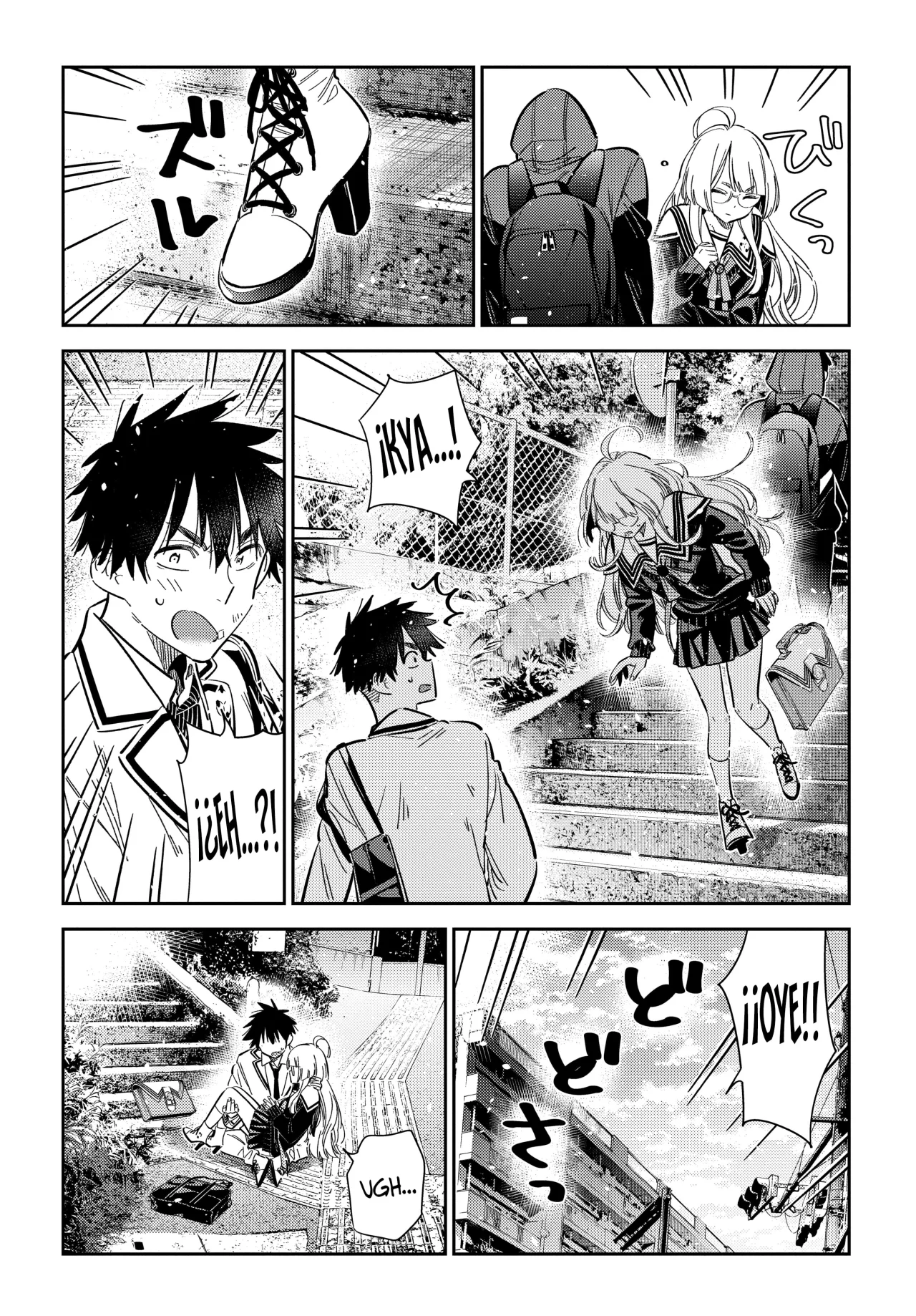 Shiunji-ke no Kodomotachi Capítulo 47 - Page 17