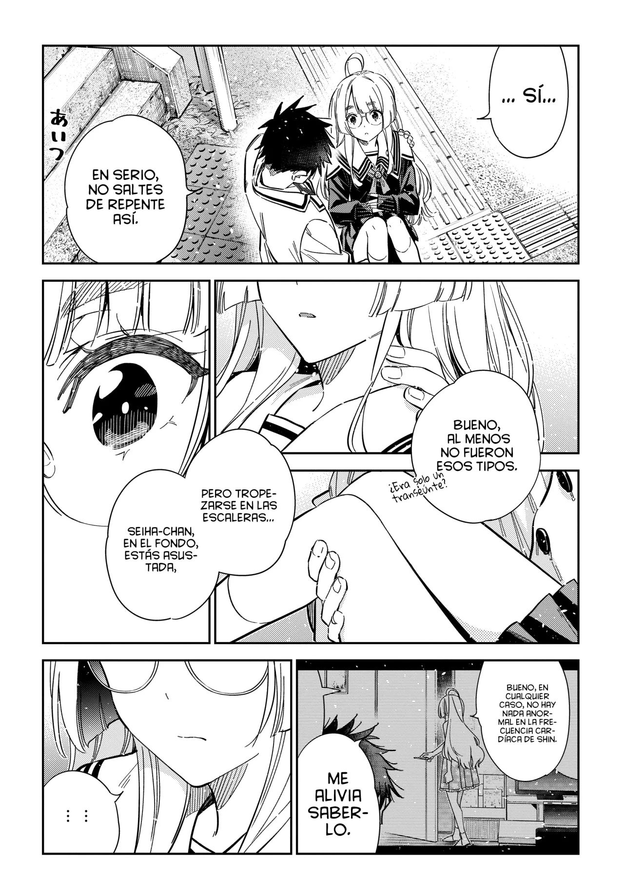 Shiunji-ke no Kodomotachi Capítulo 47 - Page 19