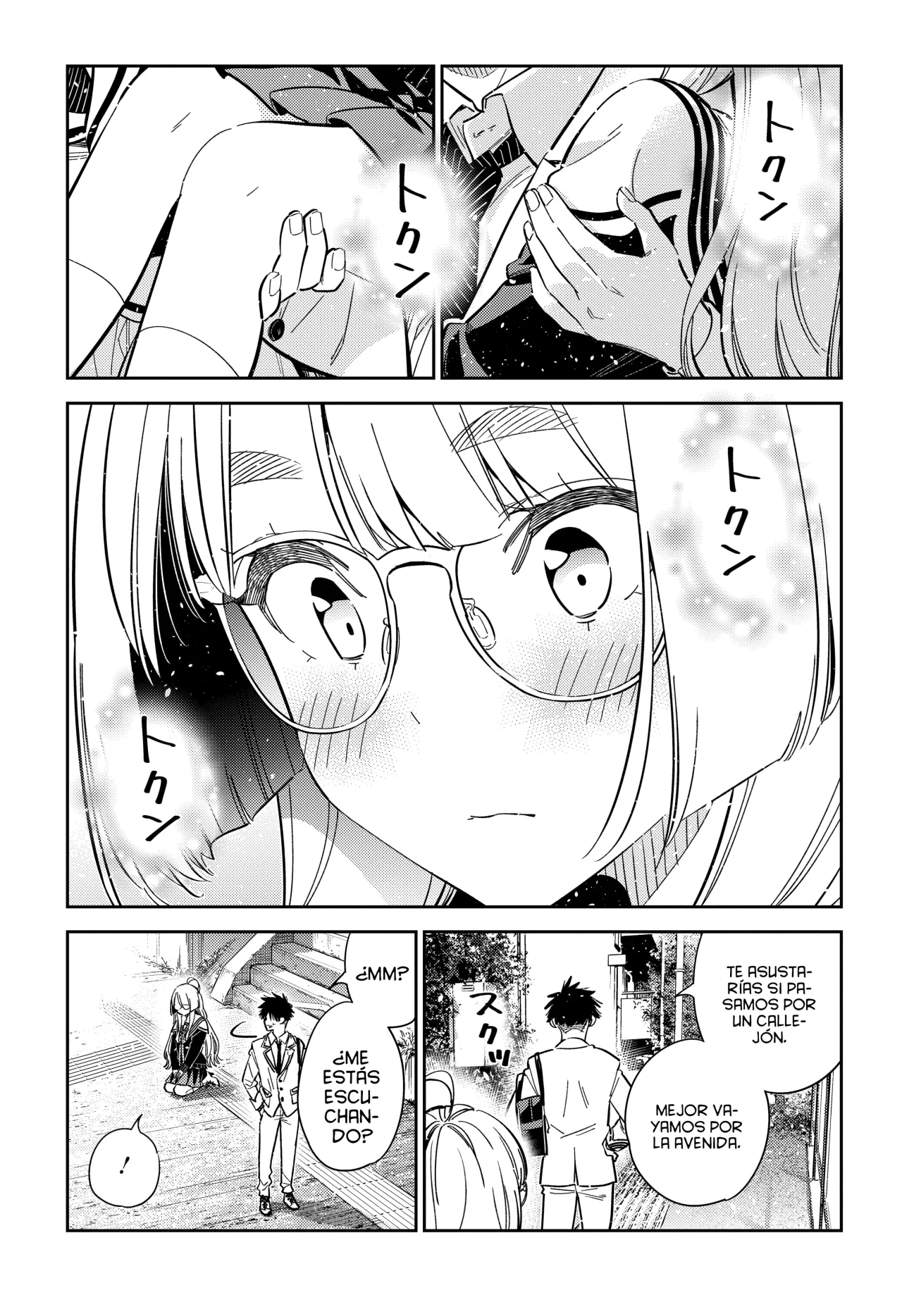 Shiunji-ke no Kodomotachi Capítulo 47 - Page 22