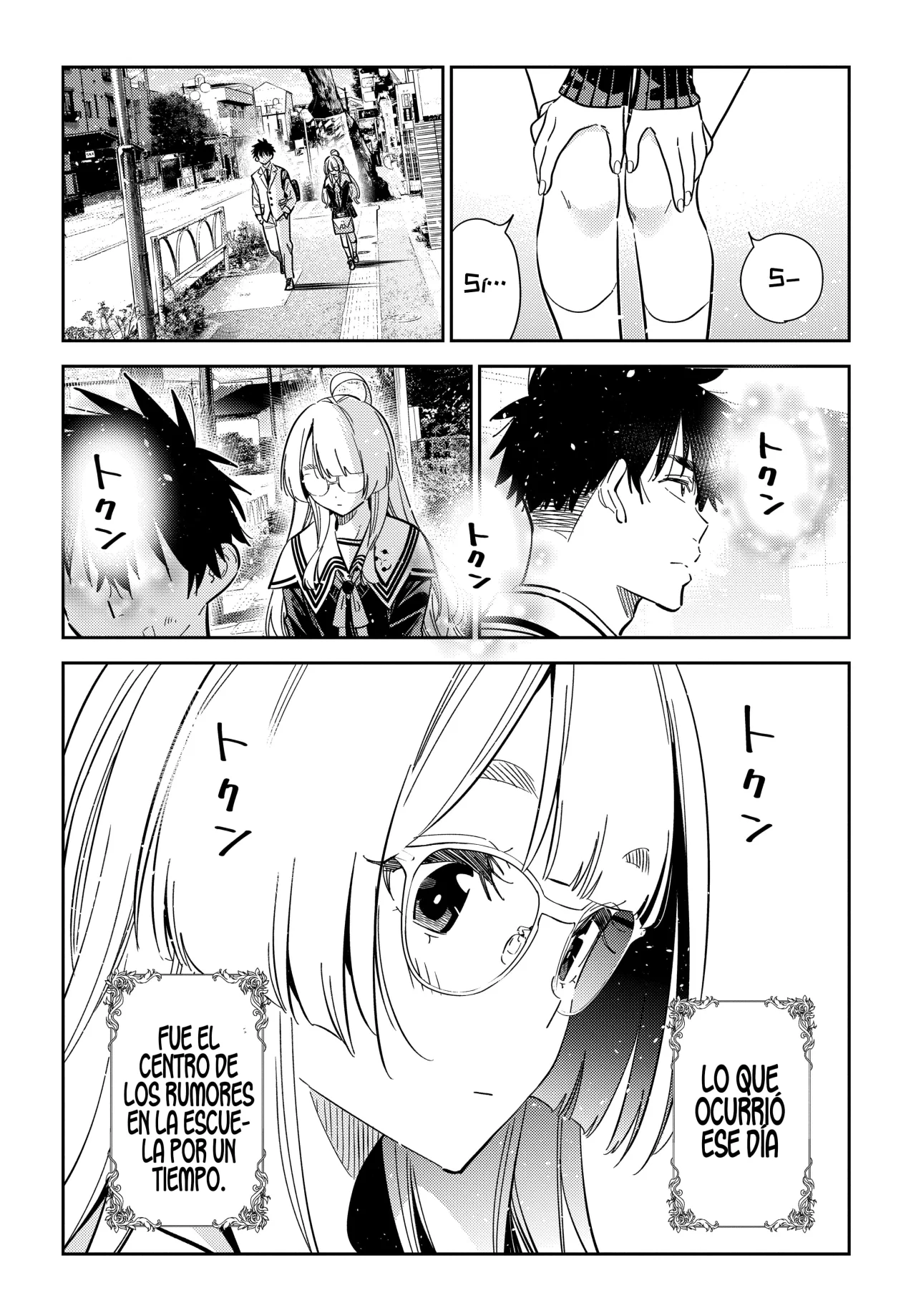 Shiunji-ke no Kodomotachi Capítulo 47 - Page 23