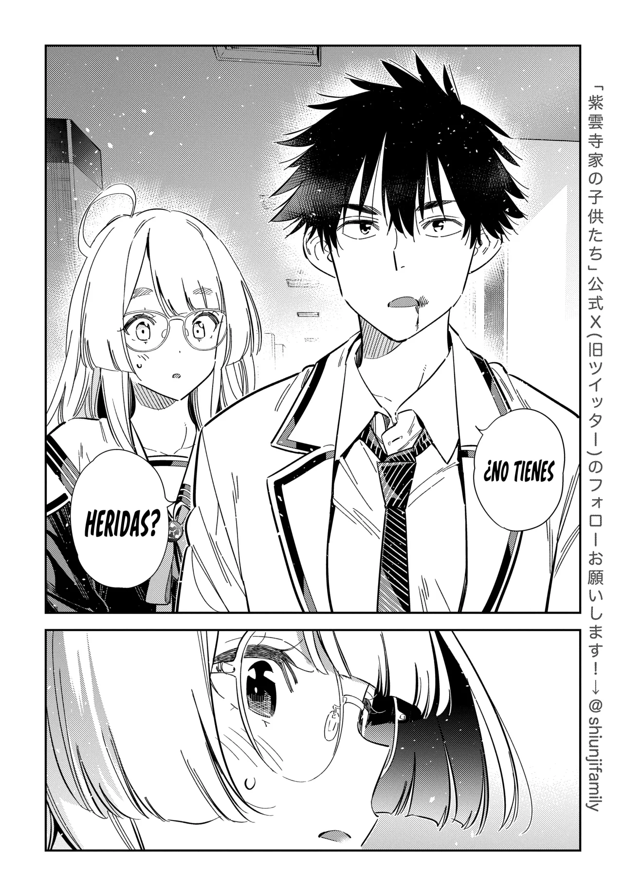 Shiunji-ke no Kodomotachi Capítulo 47 - Page 8