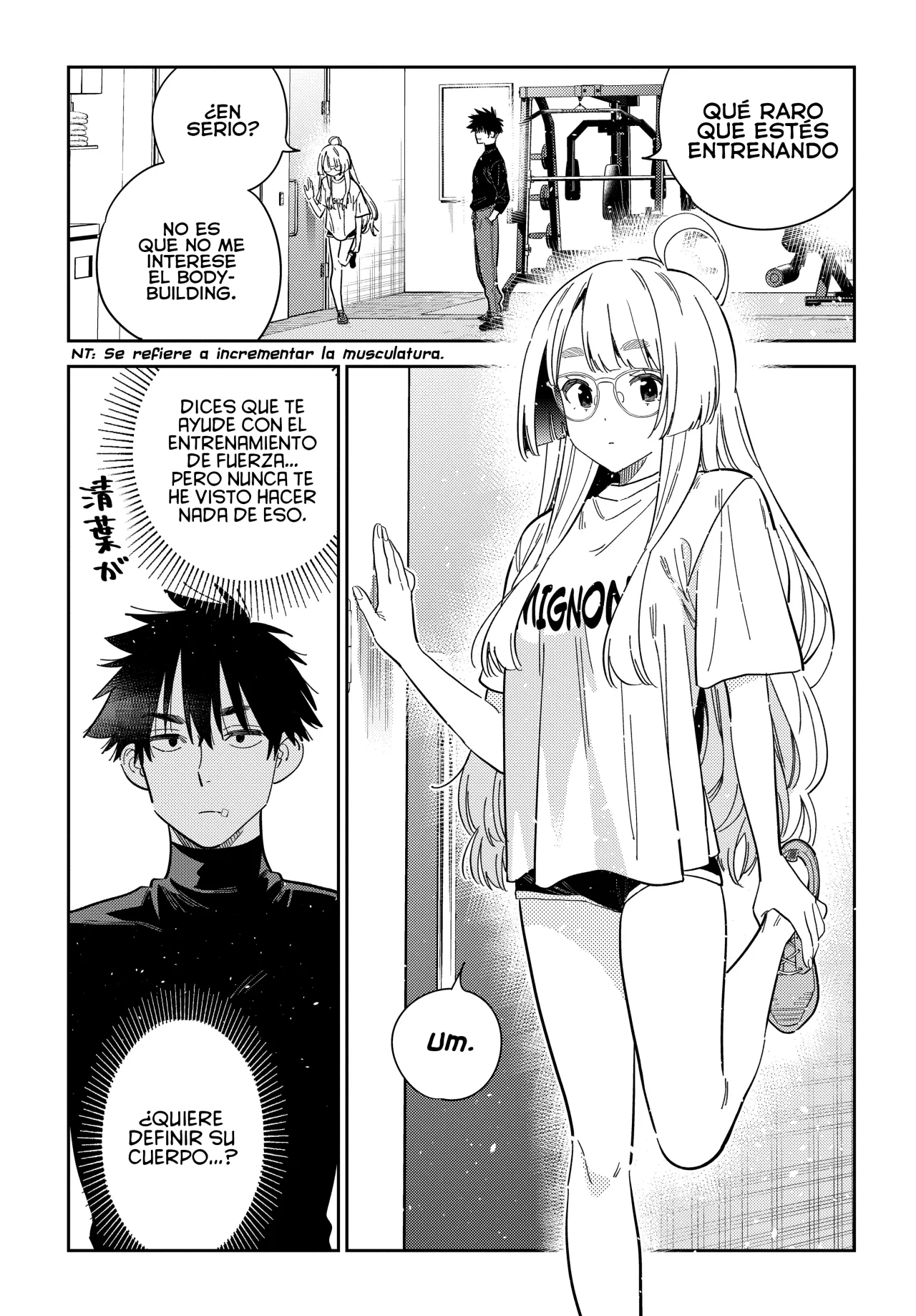 Shiunji-ke no Kodomotachi Capítulo 48 - Page 10