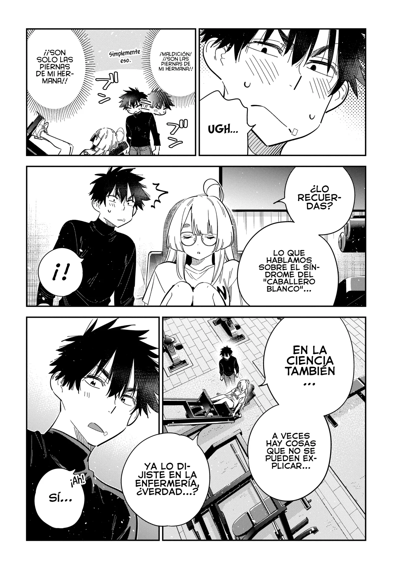 Shiunji-ke no Kodomotachi Capítulo 48 - Page 13