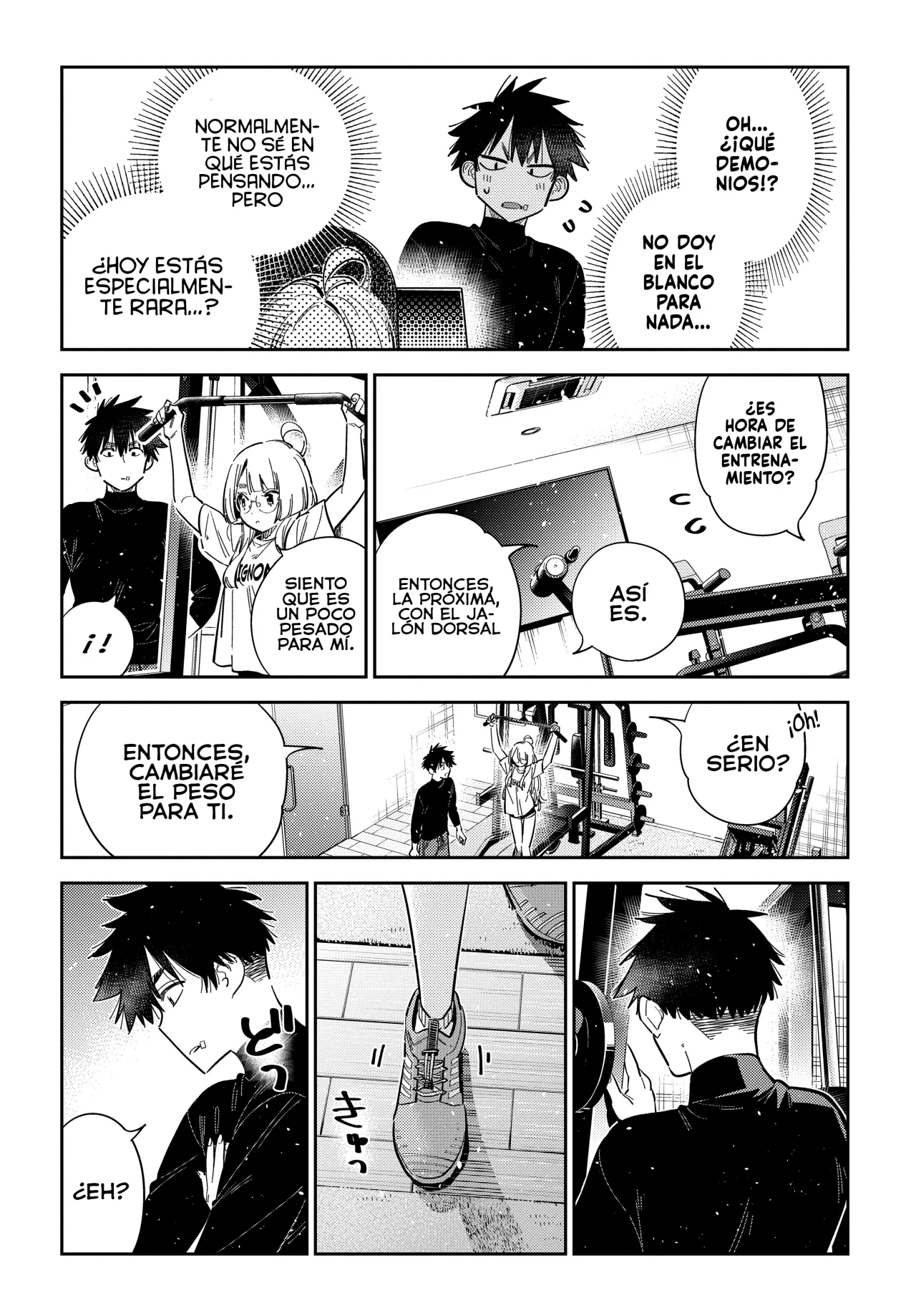 Shiunji-ke no Kodomotachi Capítulo 48 - Page 15