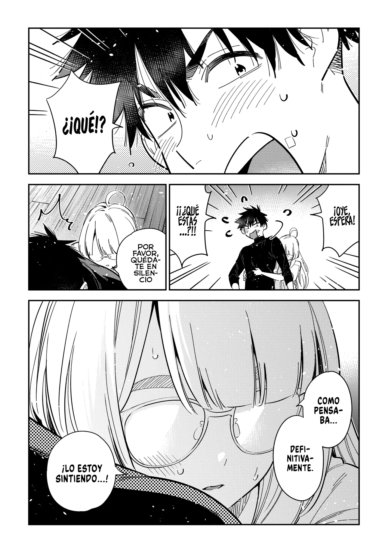 Shiunji-ke no Kodomotachi Capítulo 48 - Page 17
