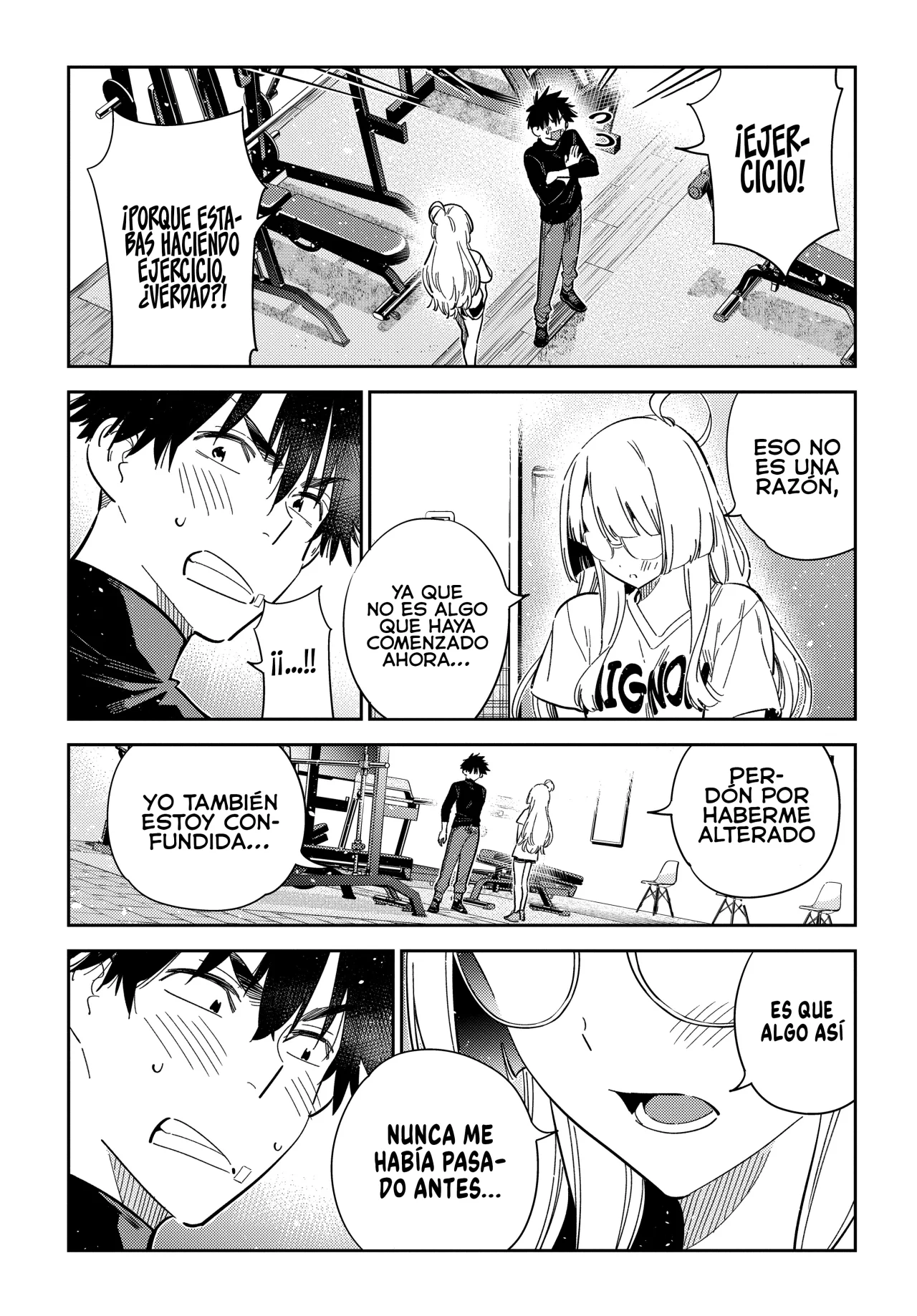 Shiunji-ke no Kodomotachi Capítulo 48 - Page 23