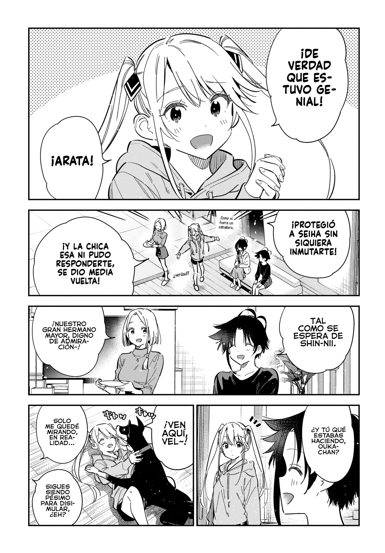 Shiunji-ke no Kodomotachi Capítulo 48 - Page 4