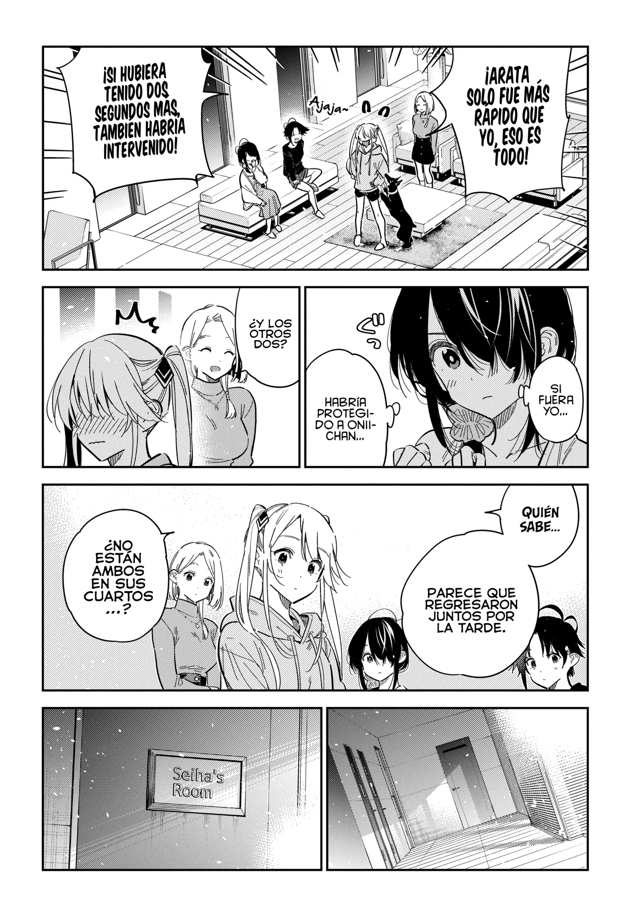 Shiunji-ke no Kodomotachi Capítulo 48 - Page 5