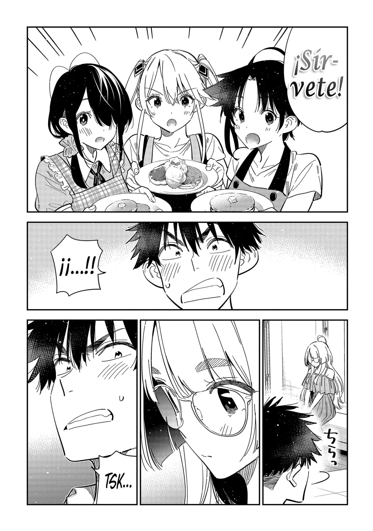 Shiunji-ke no Kodomotachi Capítulo 49 - Page 12