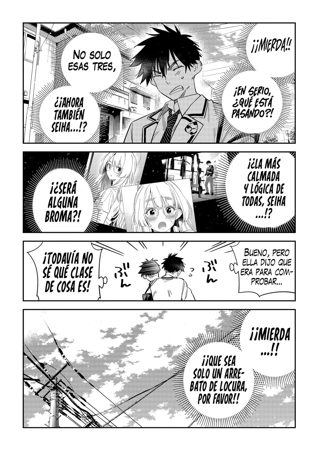 Shiunji-ke no Kodomotachi Capítulo 49 - Page 14