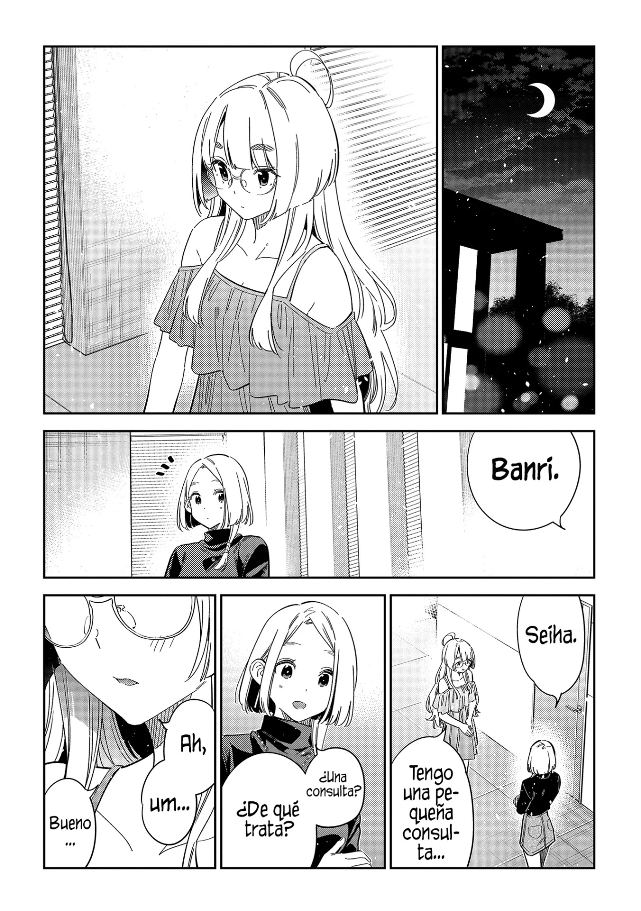 Shiunji-ke no Kodomotachi Capítulo 49 - Page 15