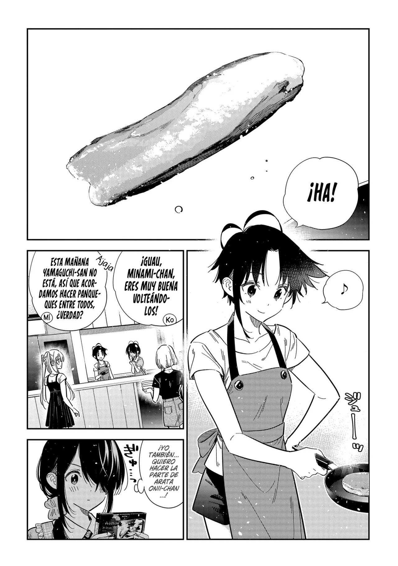 Shiunji-ke no Kodomotachi Capítulo 49 - Page 5