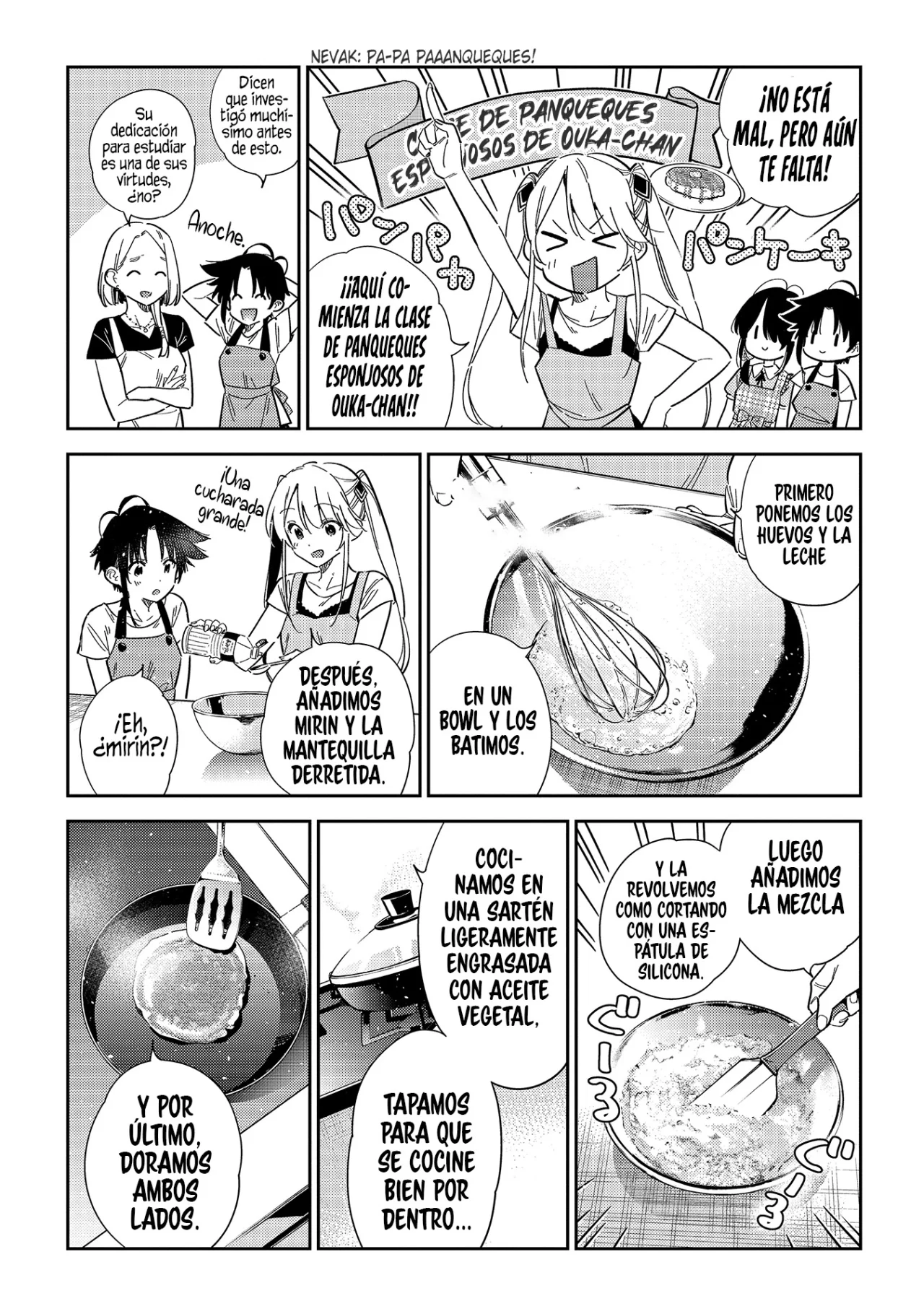Shiunji-ke no Kodomotachi Capítulo 49 - Page 6