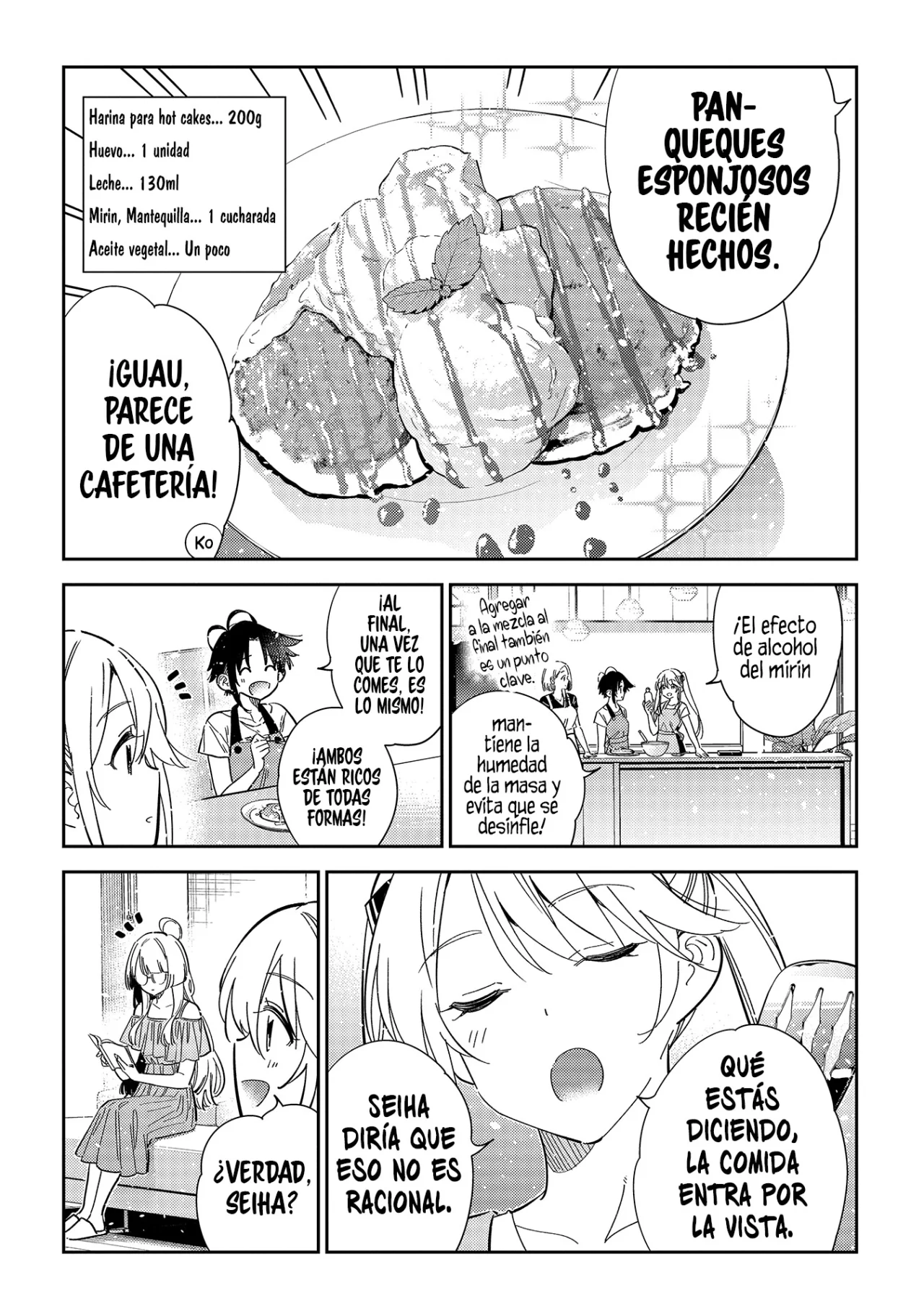 Shiunji-ke no Kodomotachi Capítulo 49 - Page 7