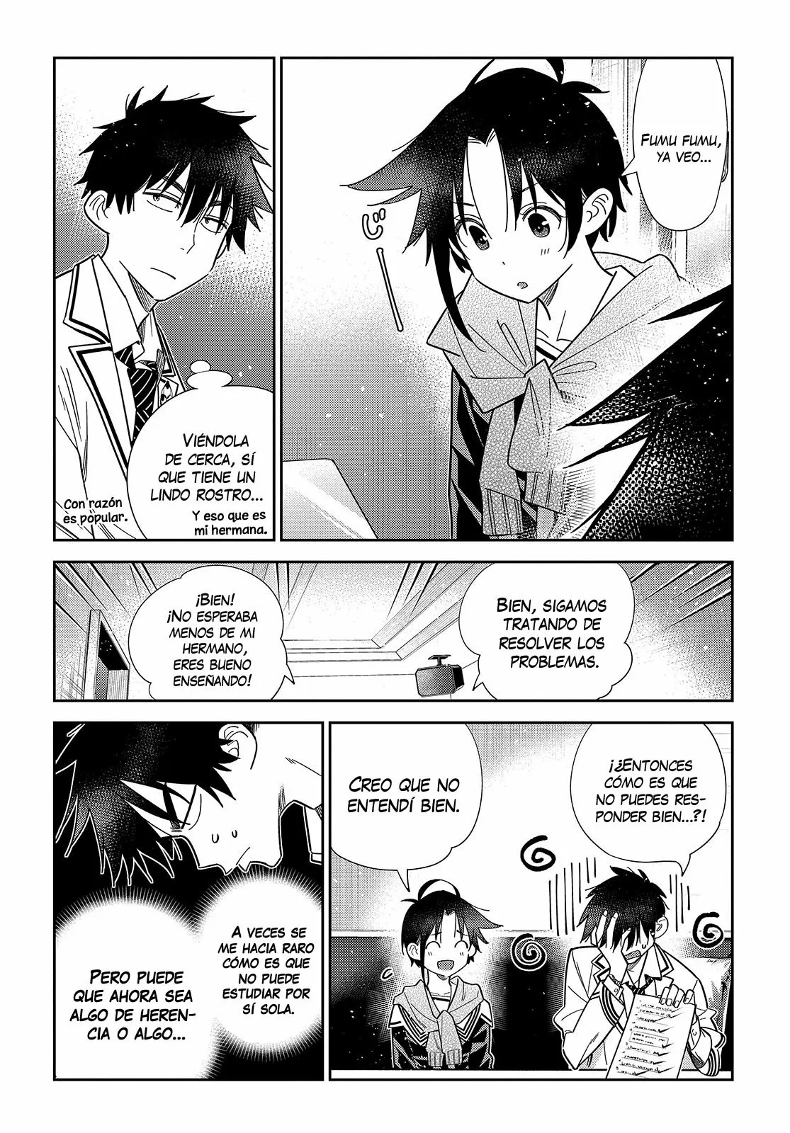 Shiunji-ke no Kodomotachi Capítulo 5 - Page 13