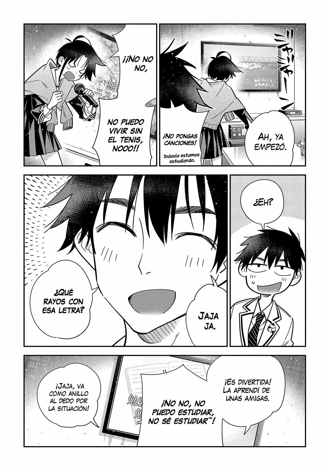 Shiunji-ke no Kodomotachi Capítulo 5 - Page 14