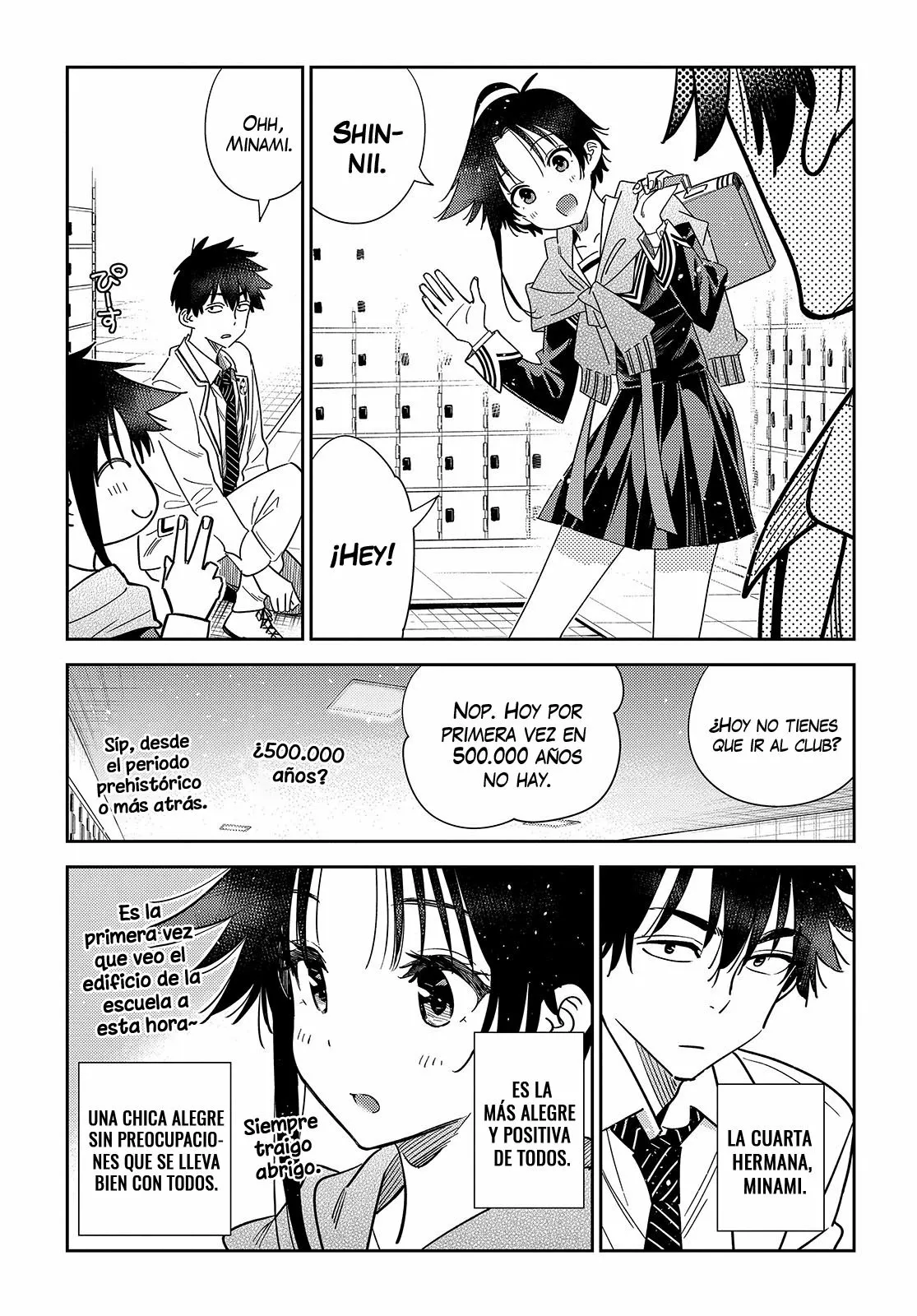 Shiunji-ke no Kodomotachi Capítulo 5 - Page 8