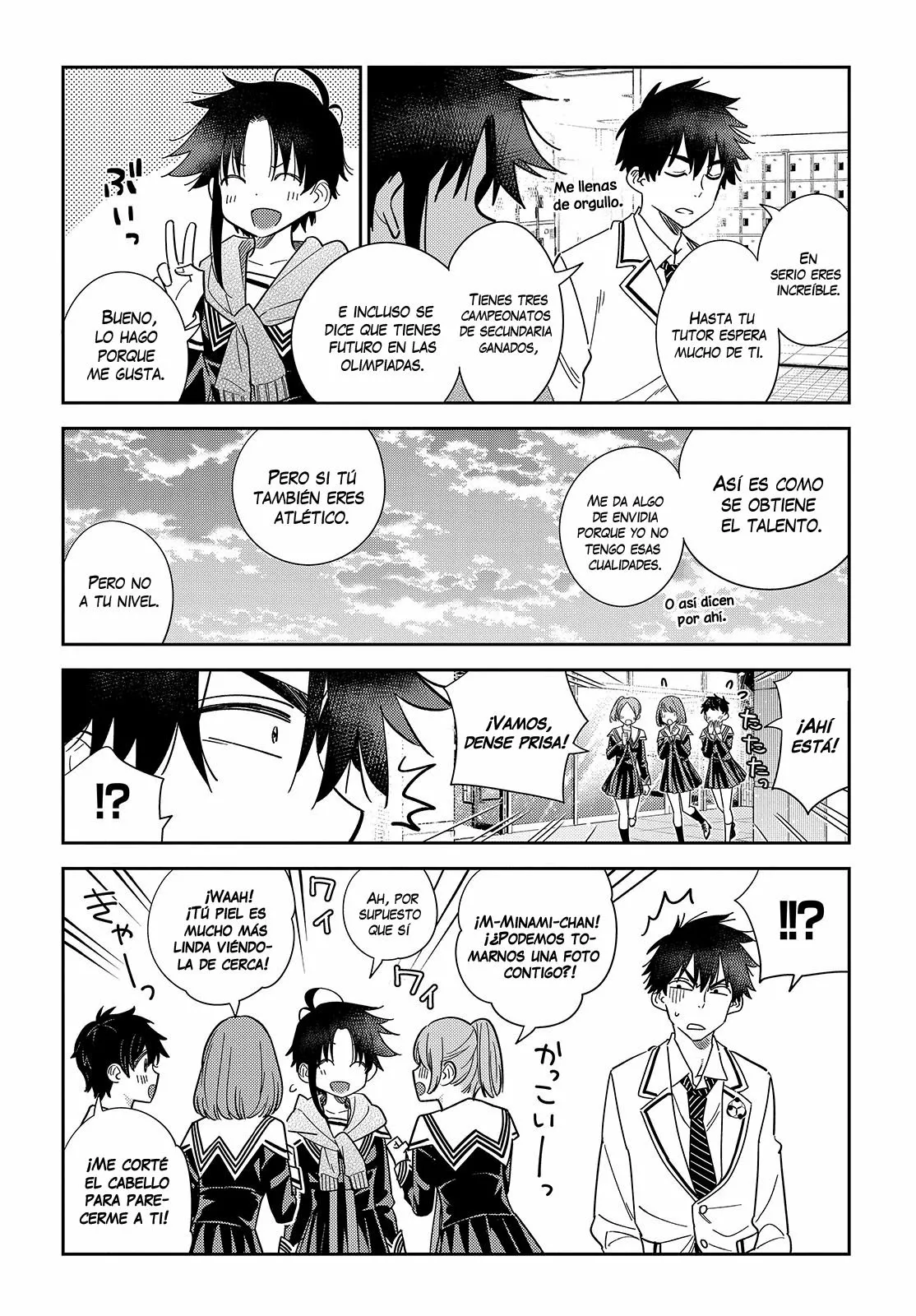 Shiunji-ke no Kodomotachi Capítulo 5 - Page 9