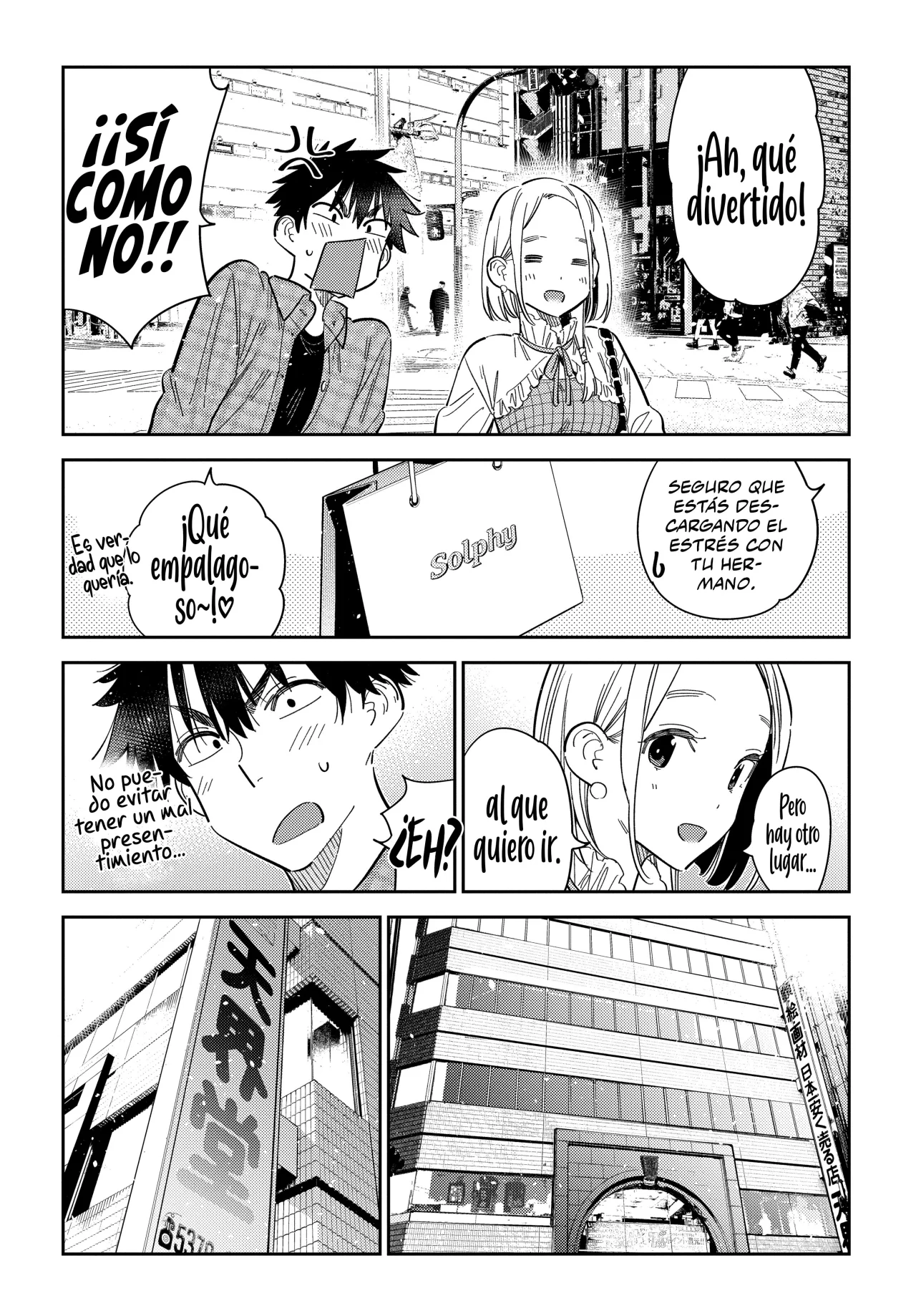 Shiunji-ke no Kodomotachi Capítulo 50 - Page 13