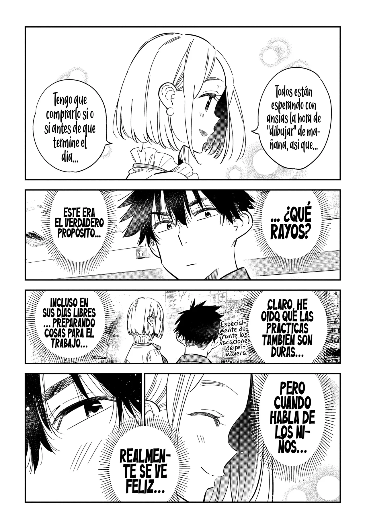 Shiunji-ke no Kodomotachi Capítulo 50 - Page 15