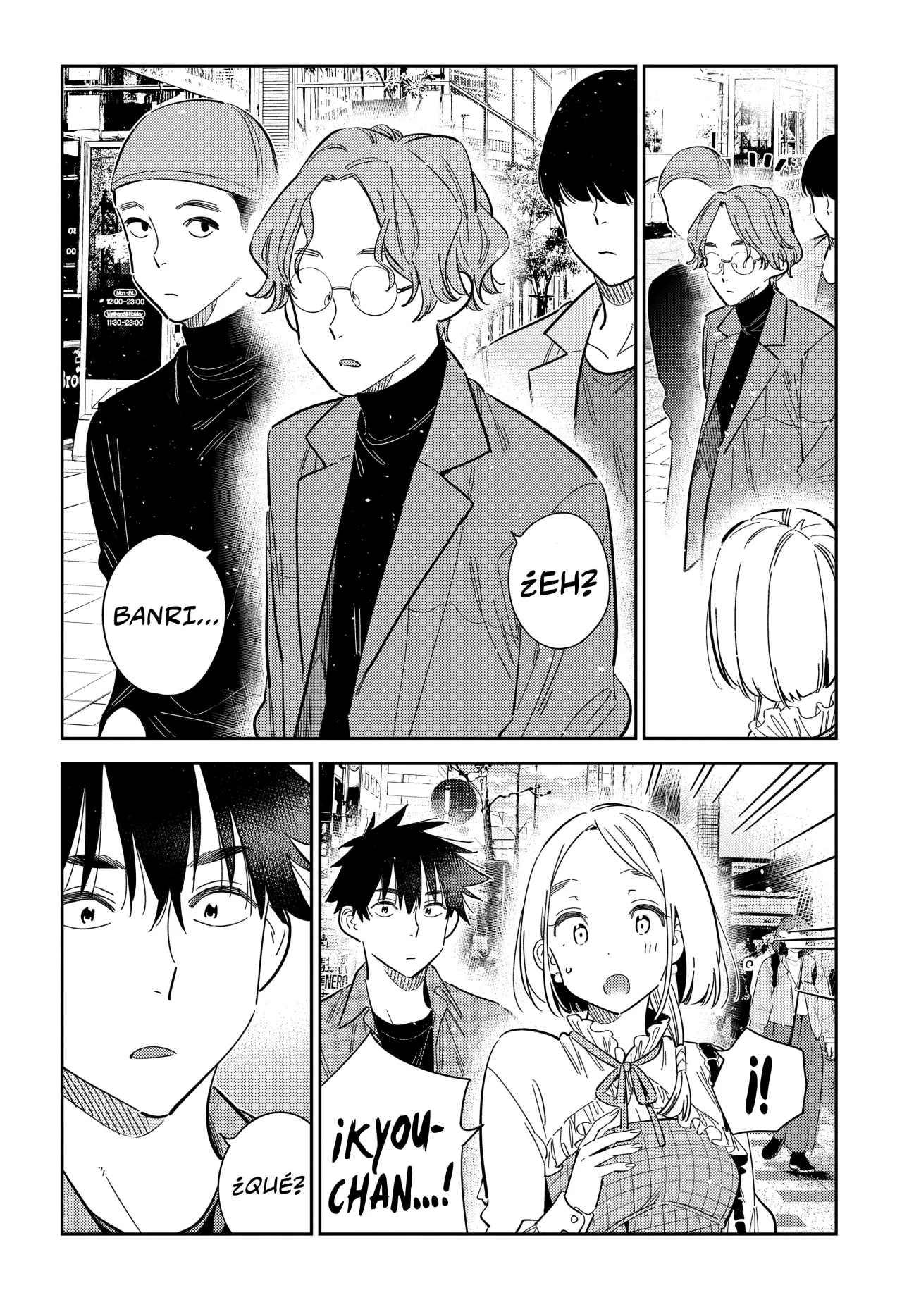 Shiunji-ke no Kodomotachi Capítulo 50 - Page 17