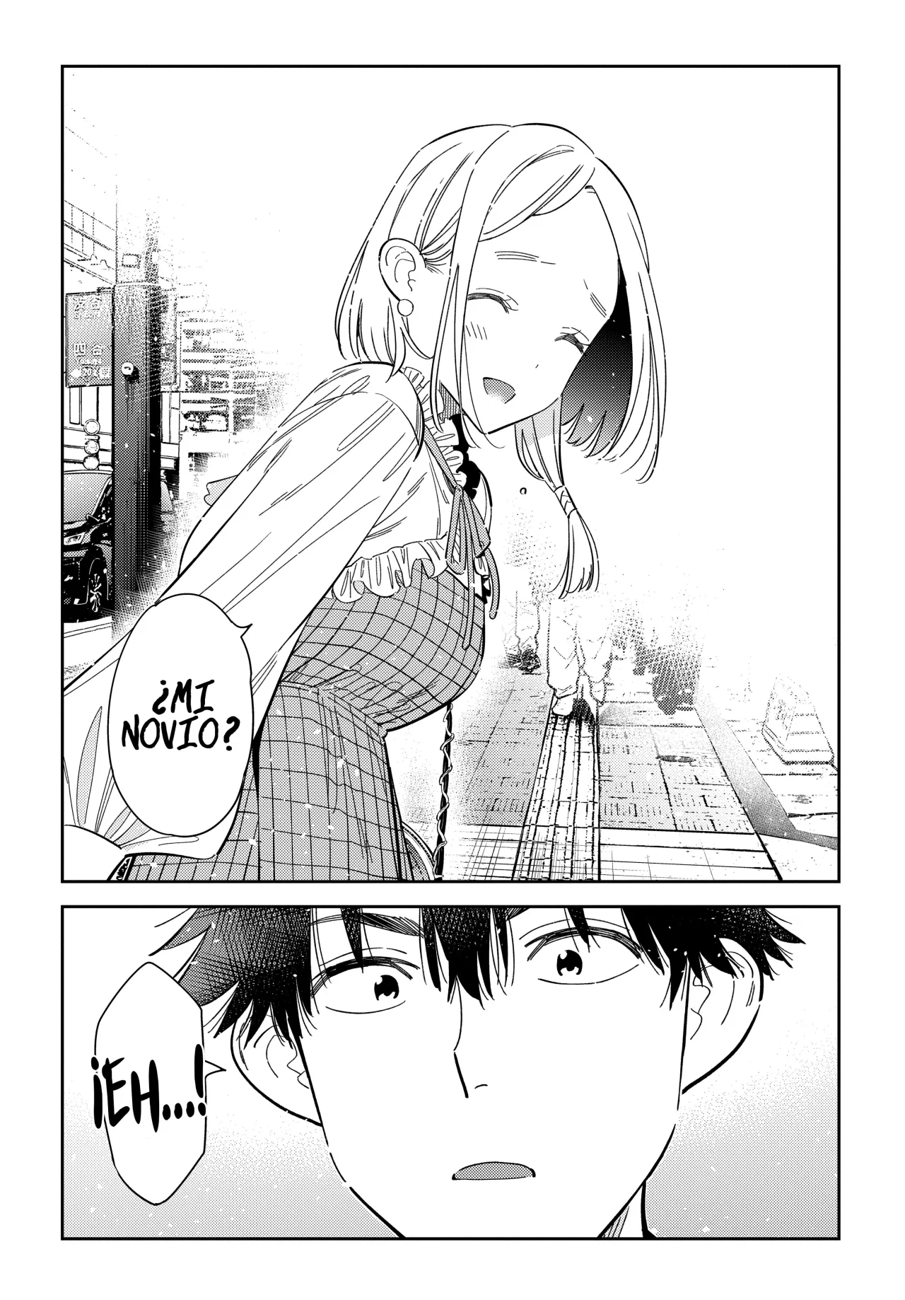Shiunji-ke no Kodomotachi Capítulo 50 - Page 19