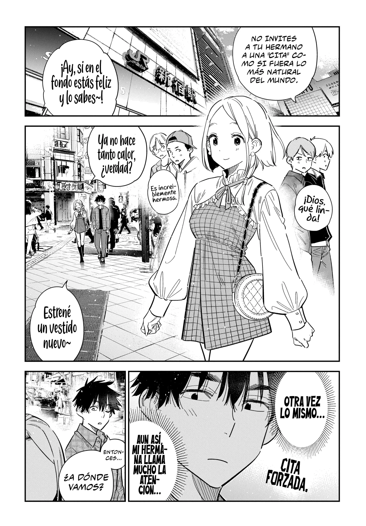Shiunji-ke no Kodomotachi Capítulo 50 - Page 5