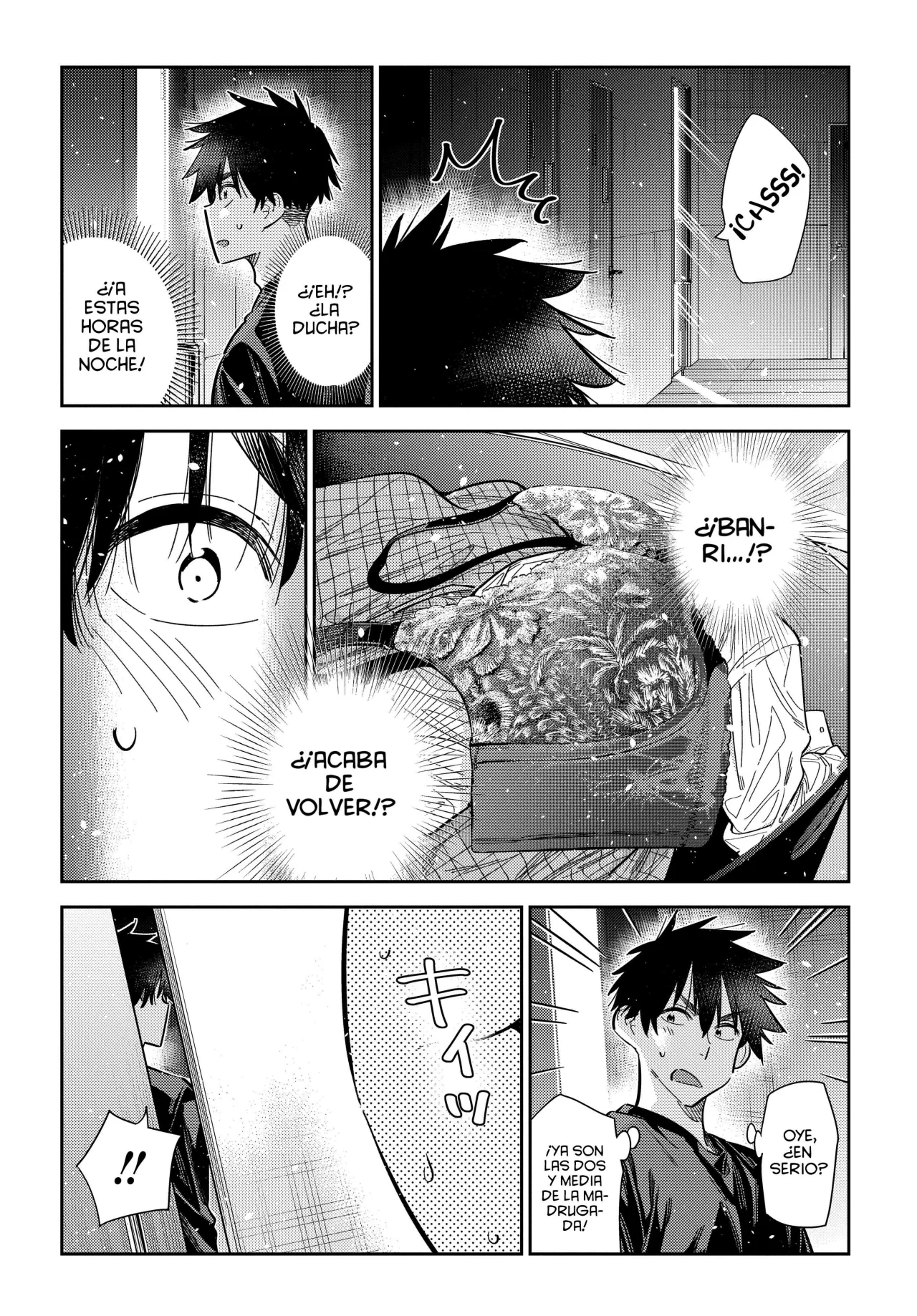 Shiunji-ke no Kodomotachi Capítulo 51 - Page 11