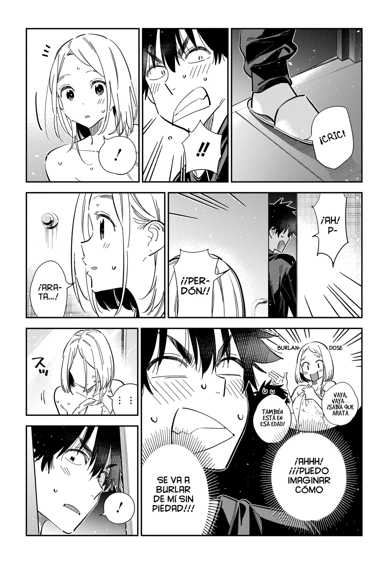 Shiunji-ke no Kodomotachi Capítulo 51 - Page 13